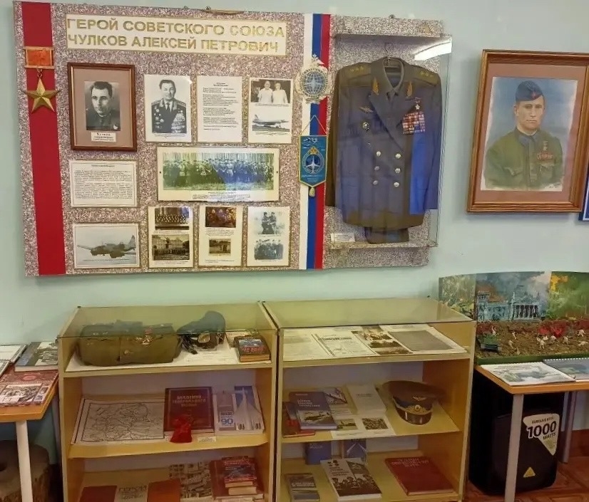 краеведческий музей Юхмачинской школы