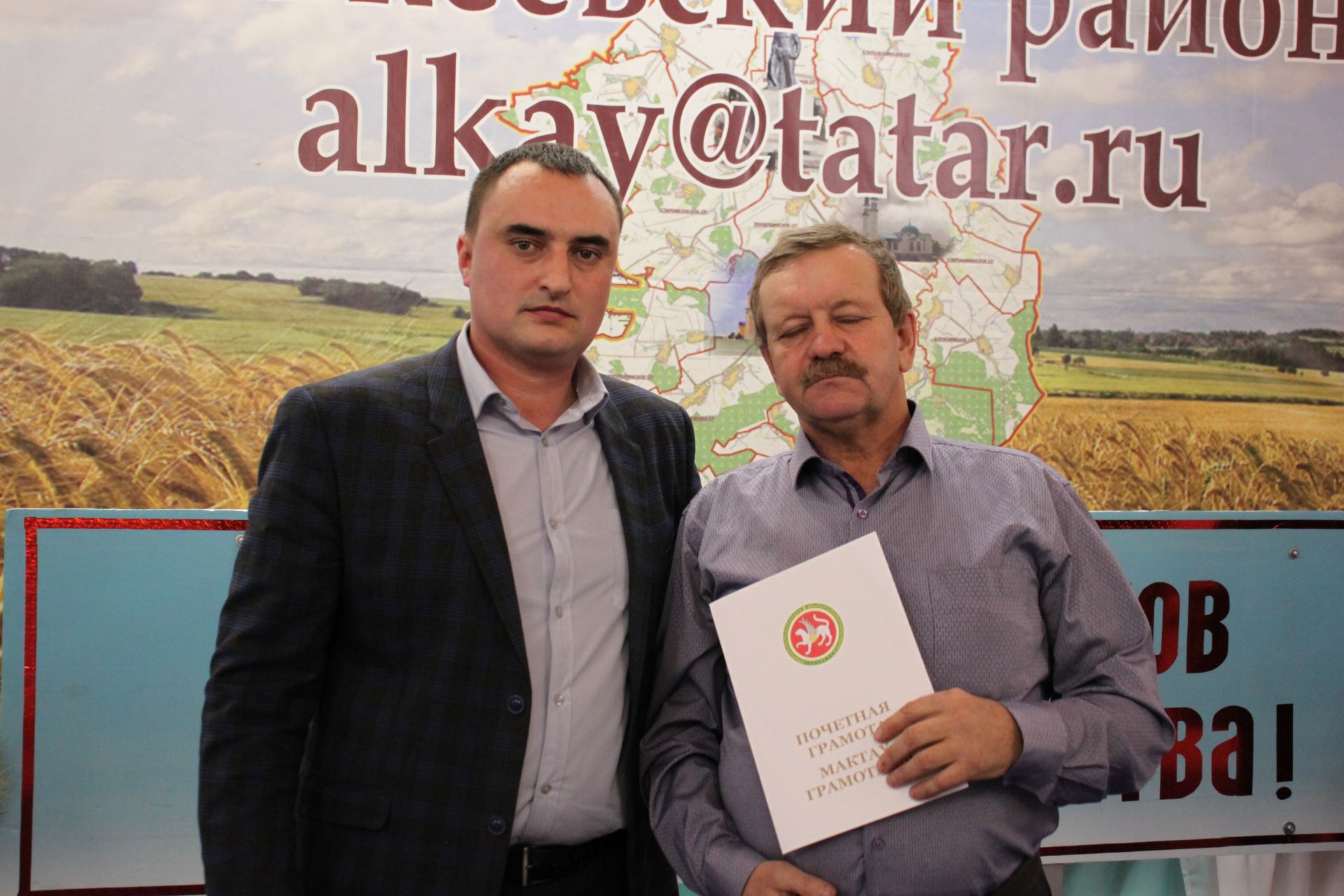 Алькеевский район: группа передовиков сельского хозяйства удостоились наград министерства