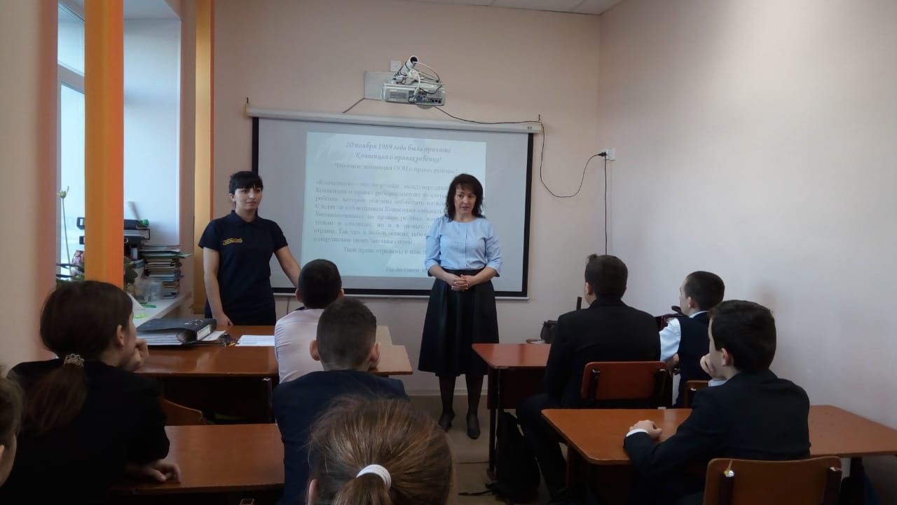 В Алькеевском районе прошли мероприятия в рамках Дня правовой помощи детям
