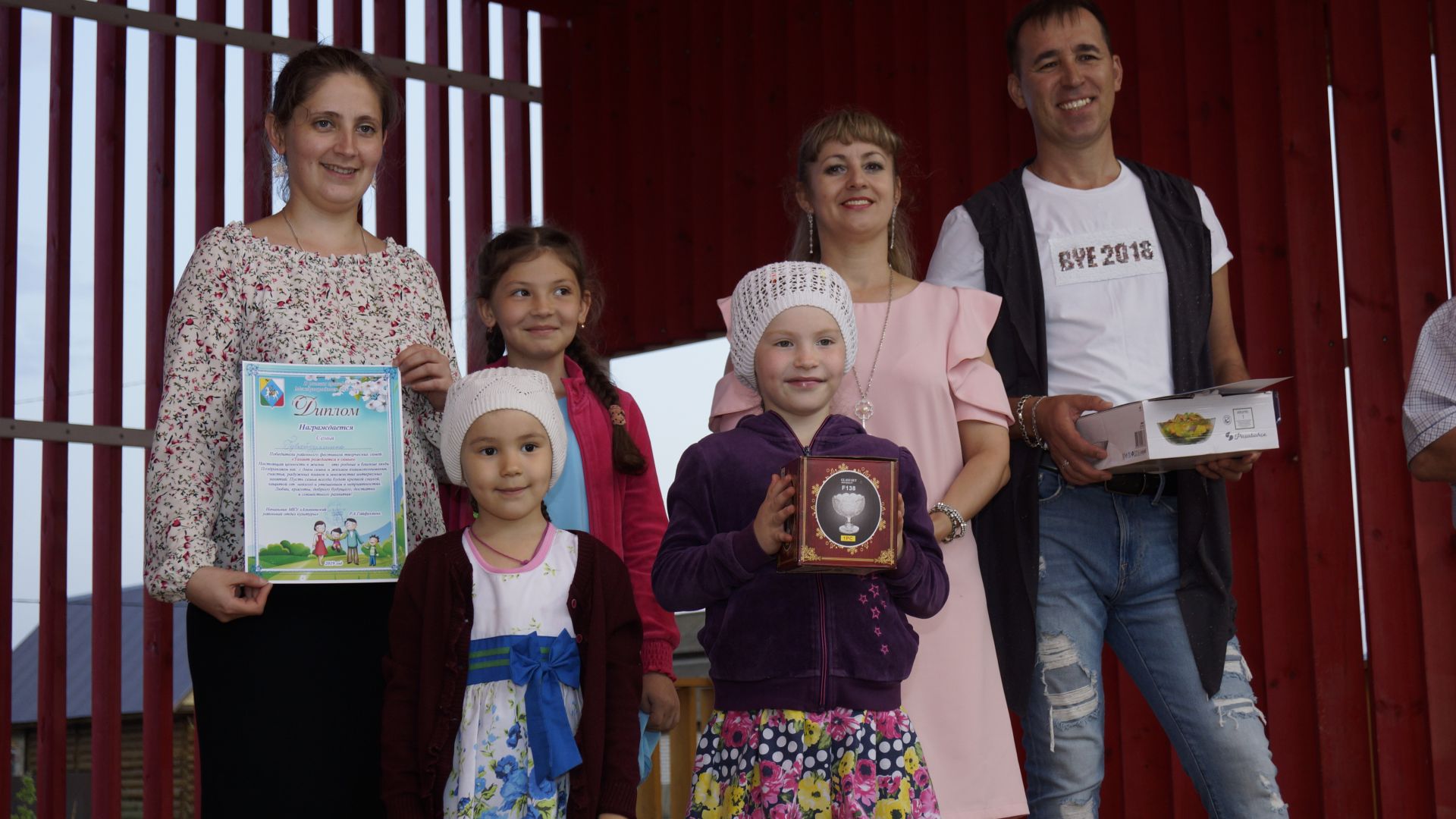 В Алькеевском районе в Центральном парке состоялся конкурс талантливых семей