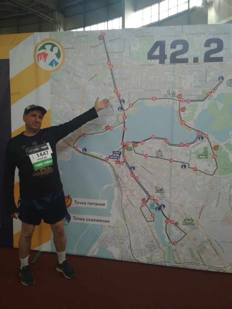 Алькеевский район: учитель Ильхам Сабитов в мае этого года принял участие в Казанском марафоне и пробежал 42,2 км за пять часов