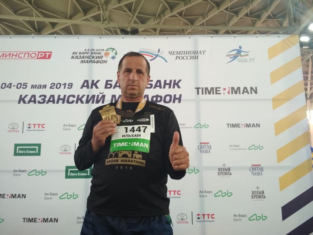 Алькеевский район: учитель Ильхам Сабитов в мае этого года принял участие в Казанском марафоне и пробежал 42,2 км за пять часов