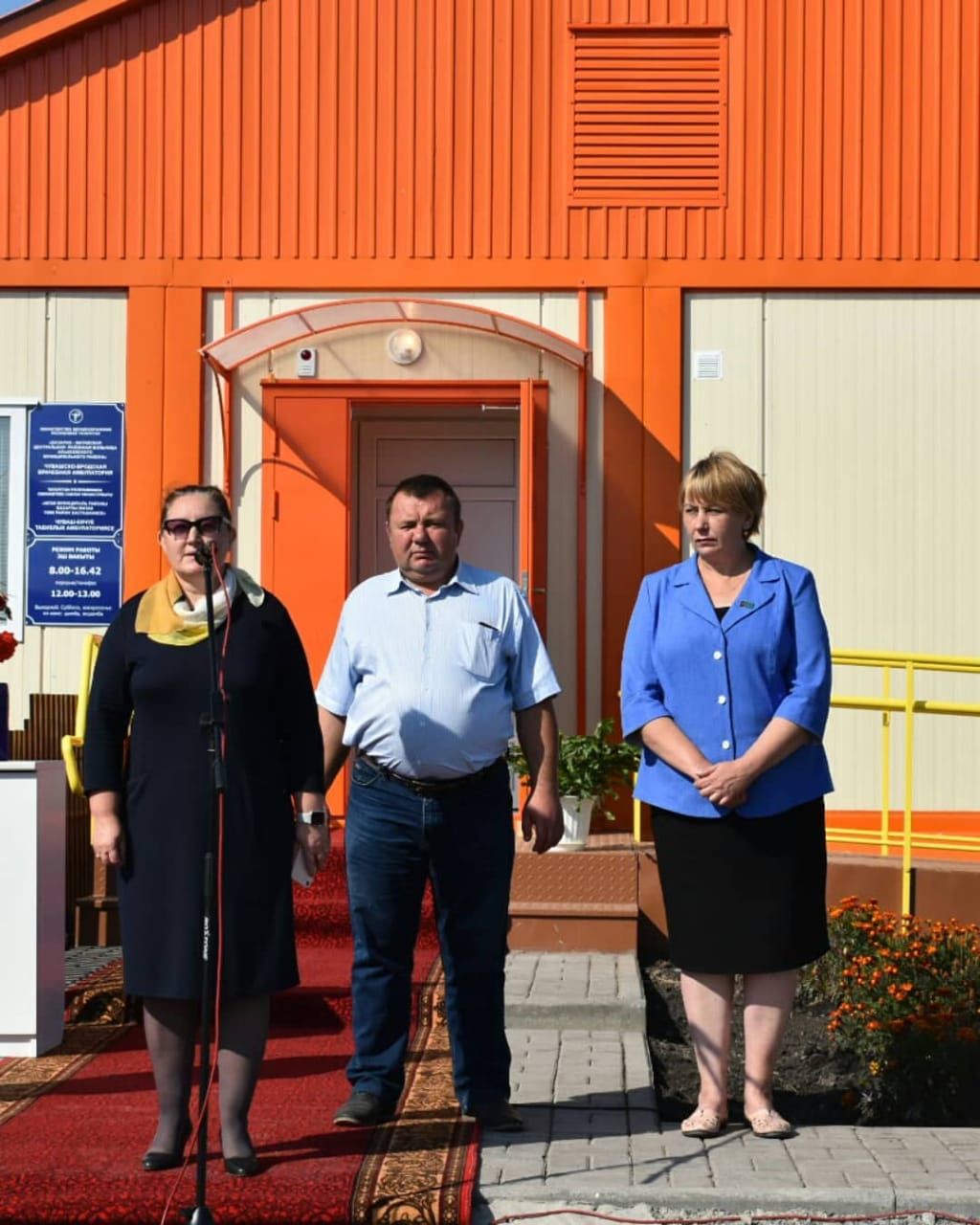 В селе Чувашский Брод Алькеевского районв открылось новое модульное здание амбулатории