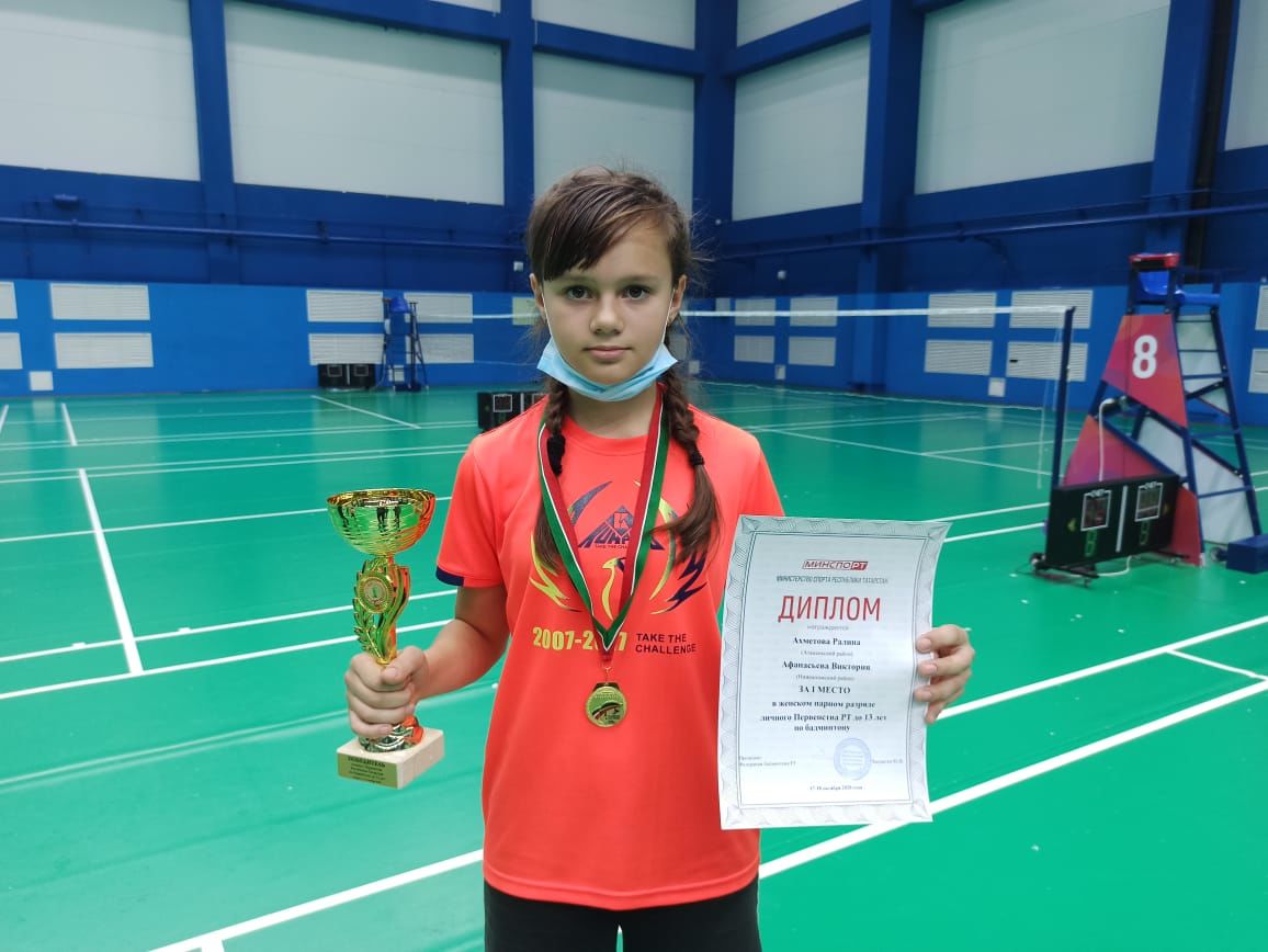 Ахметова Ралина из Алькеевского района заняла первое место по бадминтону в женском парном разряде
