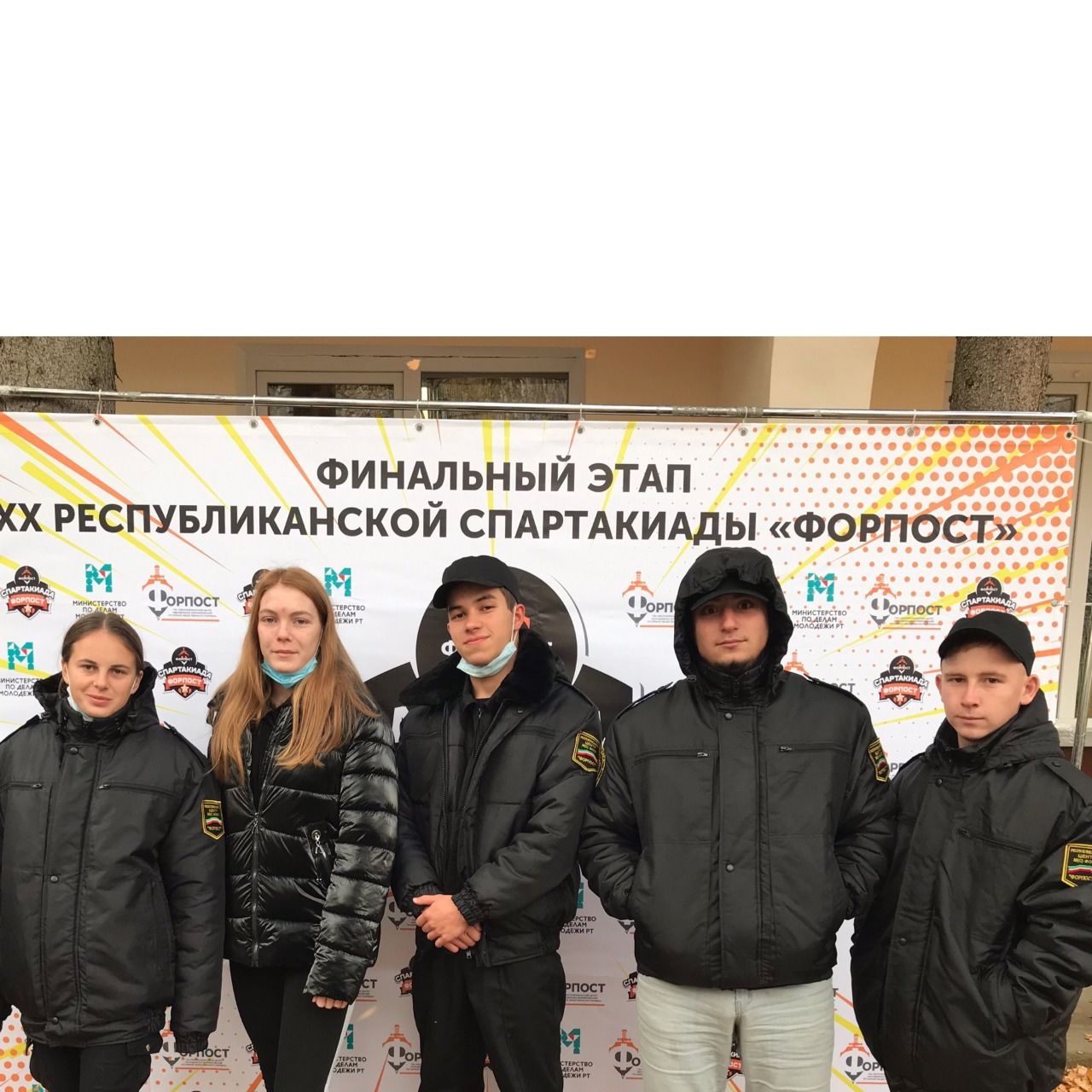 Команда “Форпост” Алькеевского района заняла четвертое место в республике