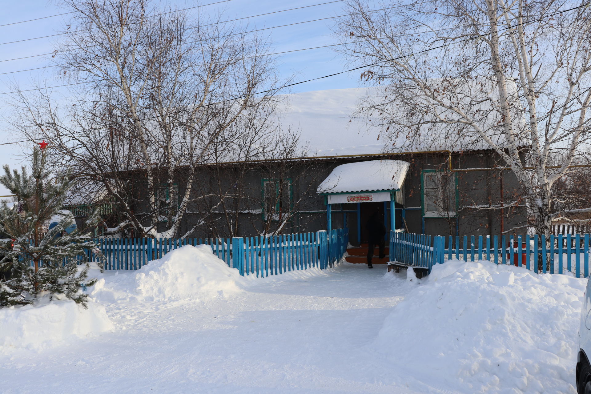 На сходе Салмановского сельского поселения Алькеевского района поступило много вопросов и предложений