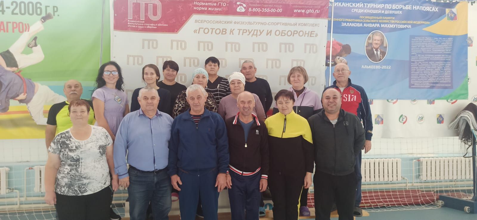 В Алькеевском районе состоялся фестиваль ГТО среди работников