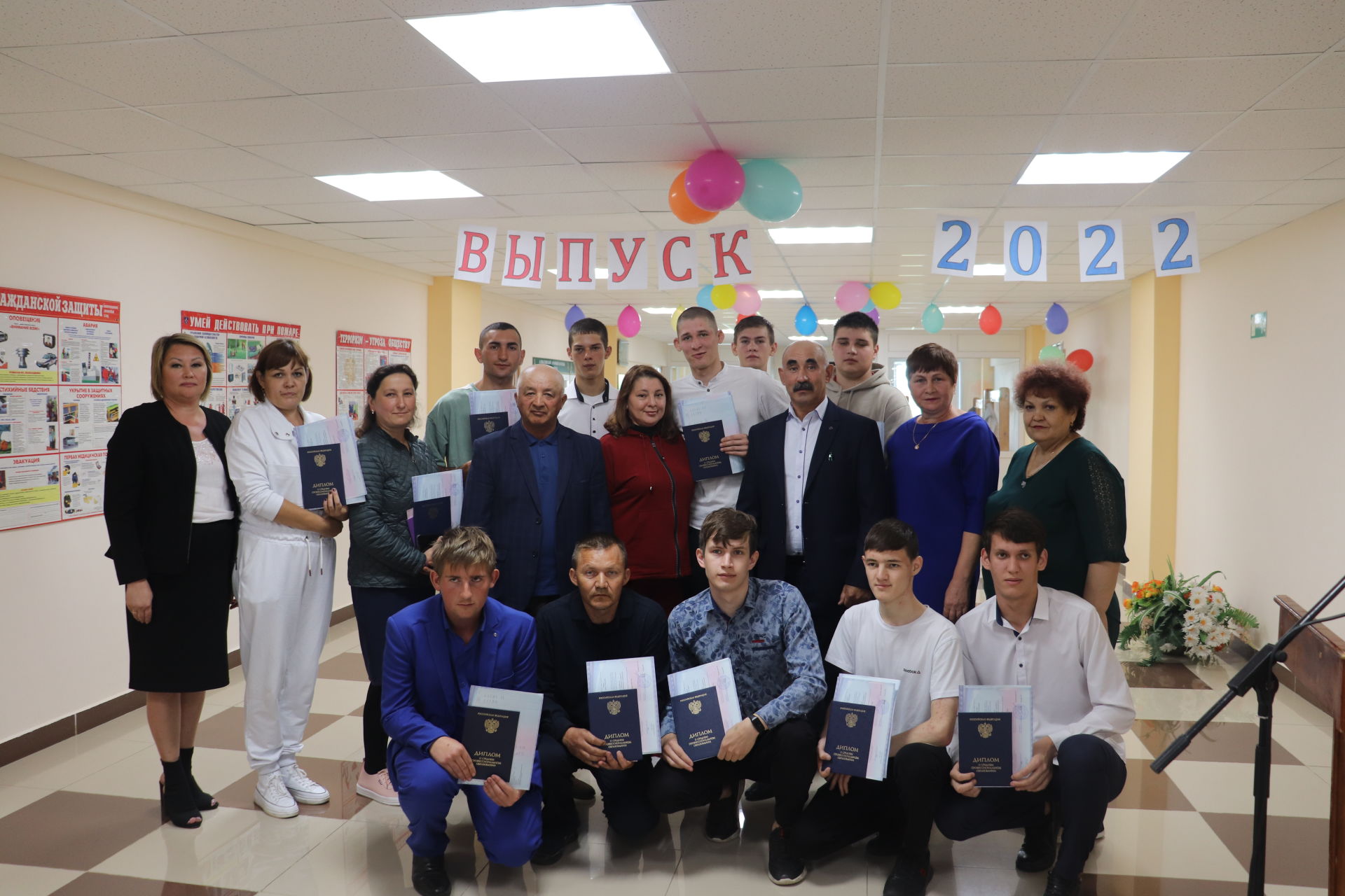 В Алькеевском филиале Алексеевского аграрного колледжа состоялось торжественное вручение дипломов