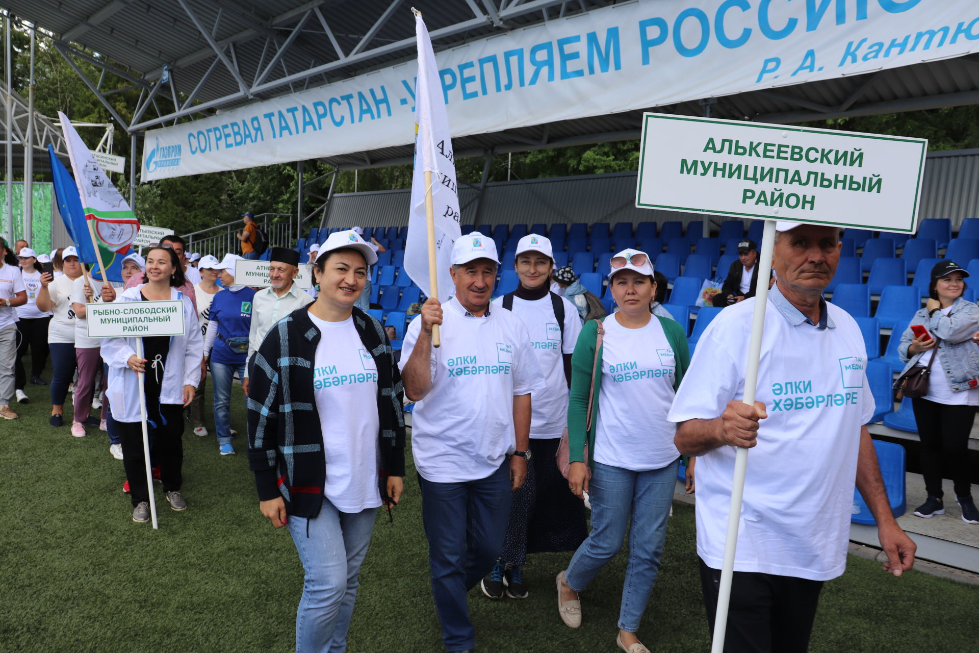 Сегодня в Сабинском районе состоялся Сабантуй, посвященный 15-летию агентства "Татмедиа"