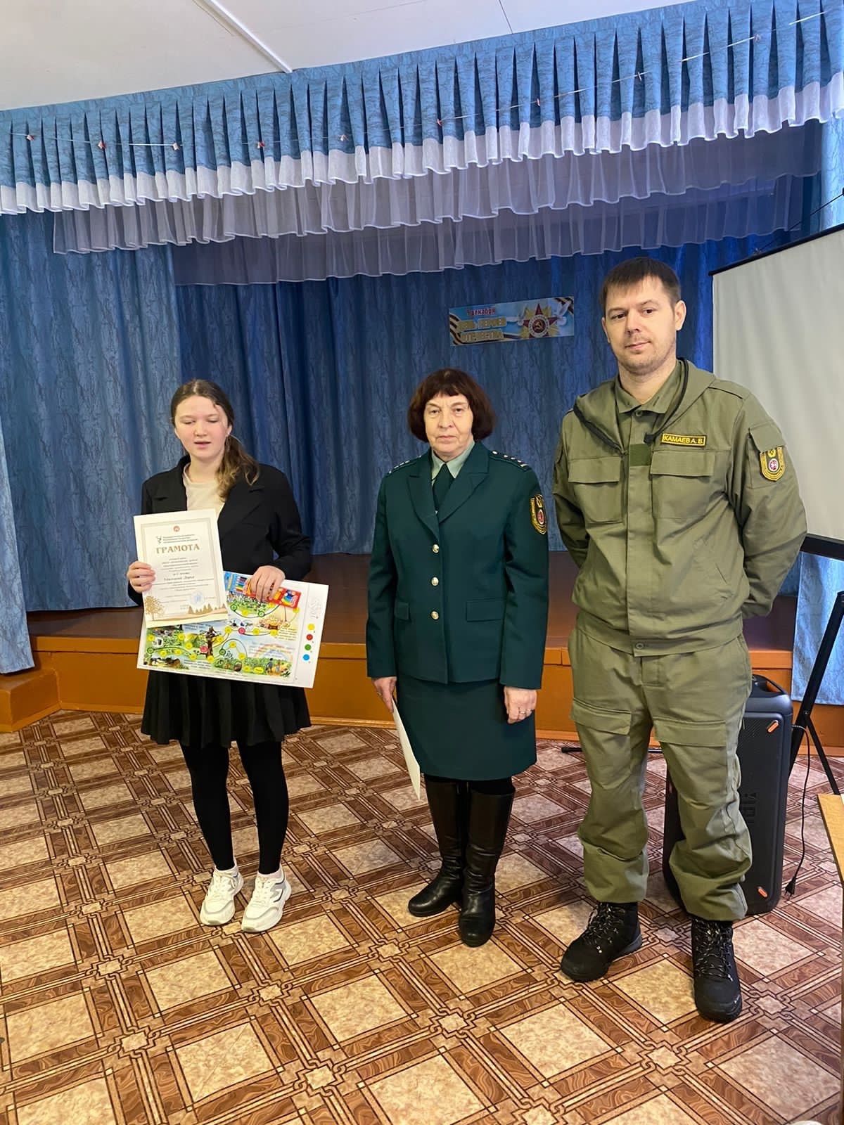 Ученикам Юхмачинской школы вручили грамоты