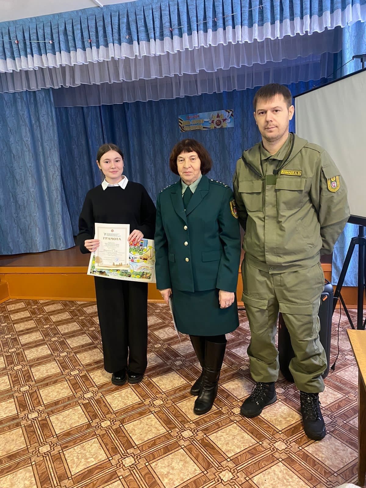 Ученикам Юхмачинской школы вручили грамоты