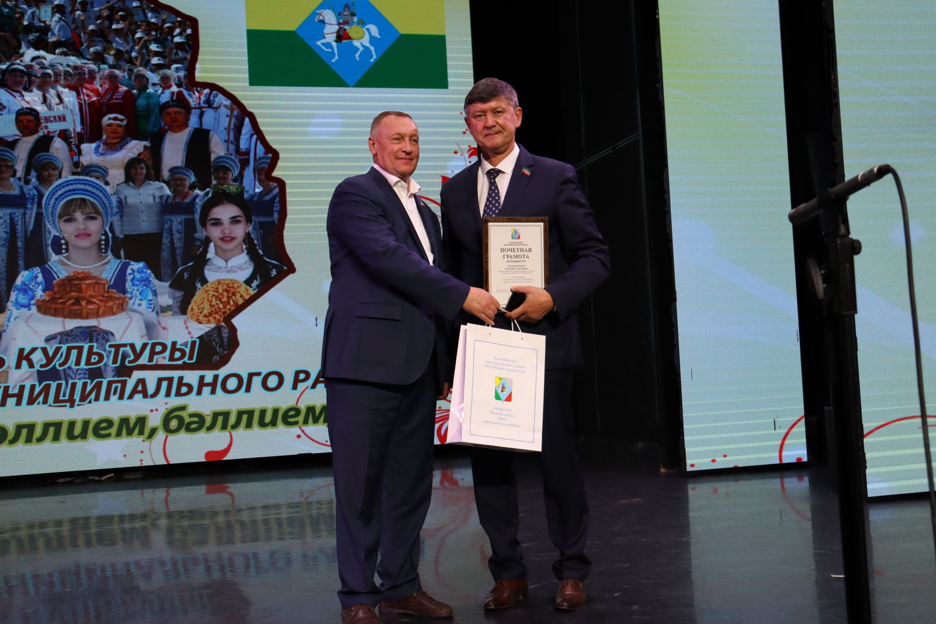В Казани прошел день Алькеевского района