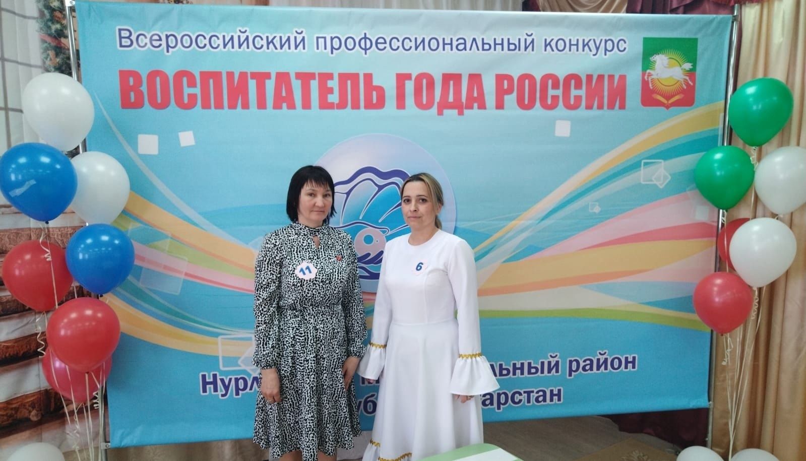 Воспитатели детских садов участвуют в зональном этапе конкурса «Воспитатель года - 2024»