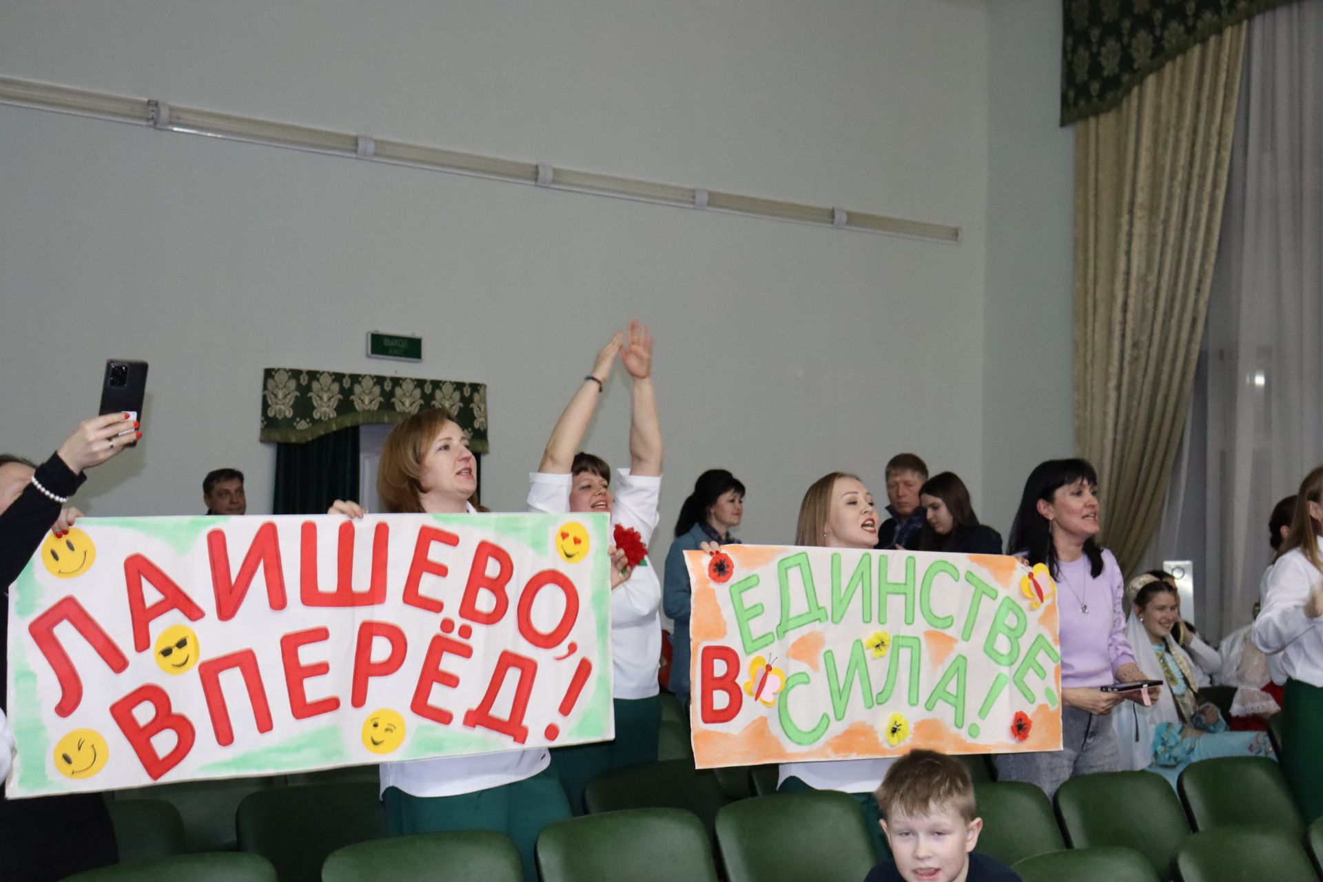 Әлки районы командасы “Дус сыйныф серләре” конкурсының ярымфиналында катнашачак