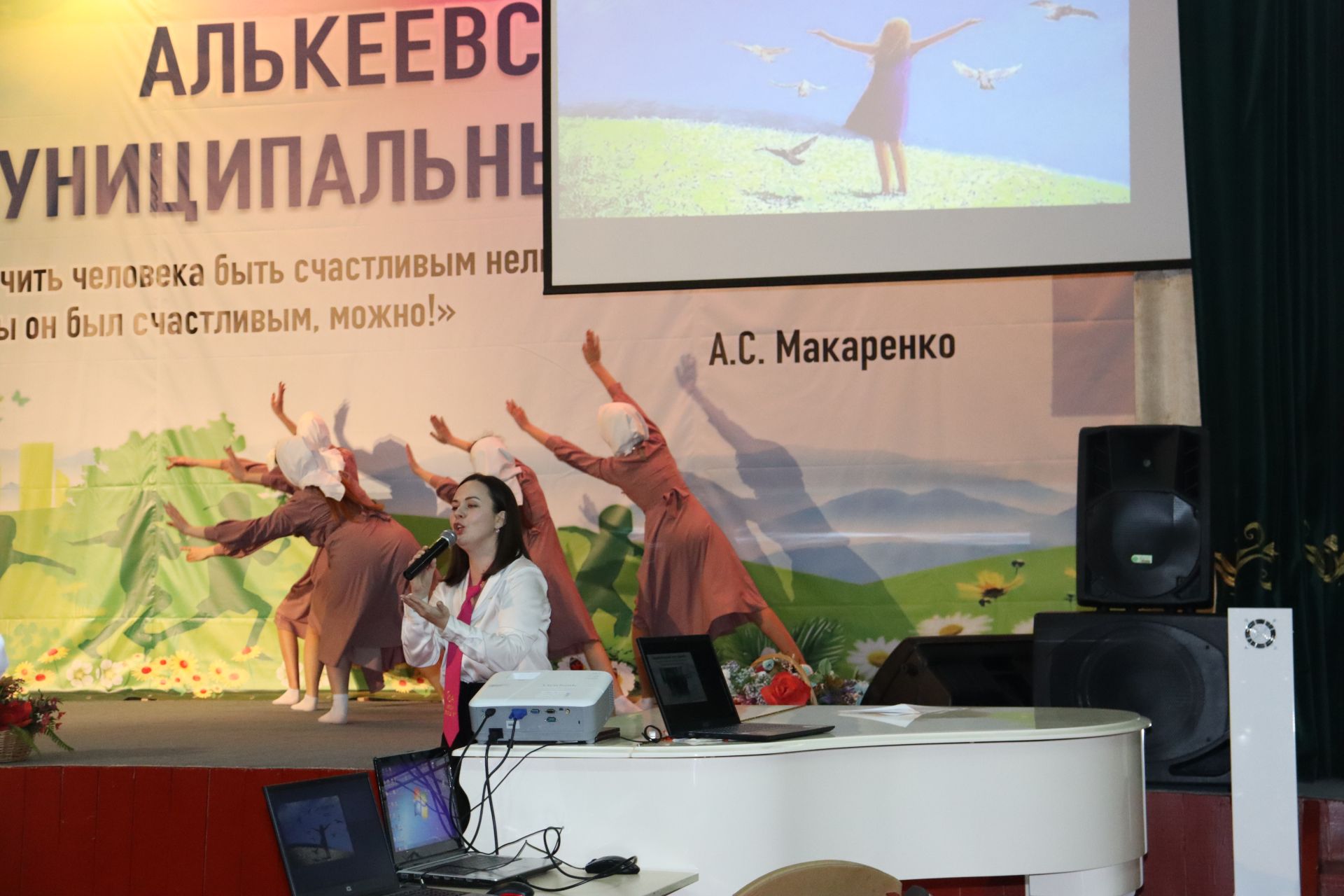 Әлки районы командасы “Дус сыйныф серләре” конкурсының ярымфиналында катнашачак