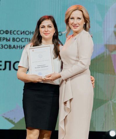Базарлы Матак мәктәбе укытучылары - чын кеше тәрбияләүче педагог-оештыручылар