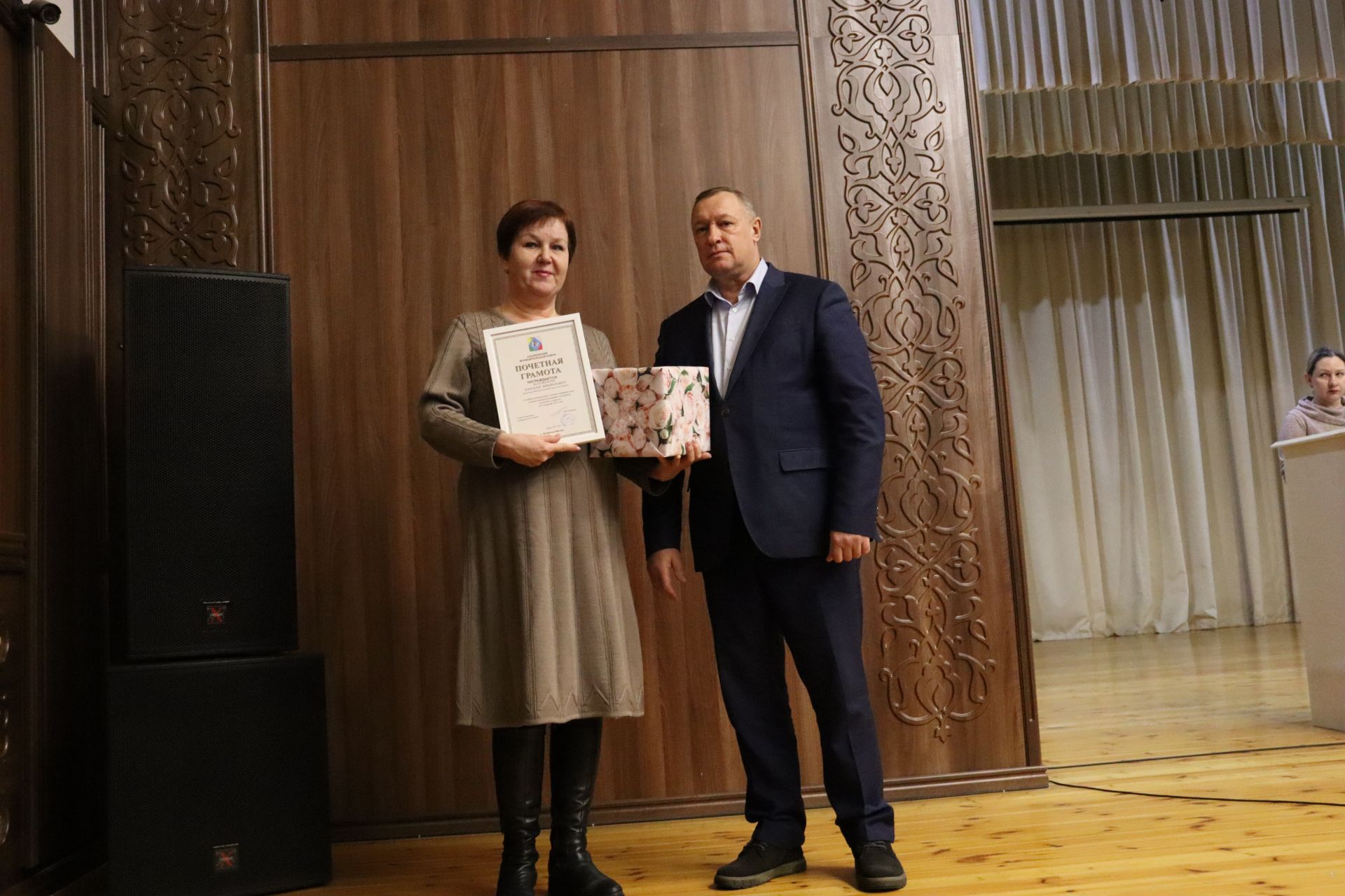 Әлки районында почта бүлеге җитәкчеләре  Мактау грамоталары белән бүләкләнделәр