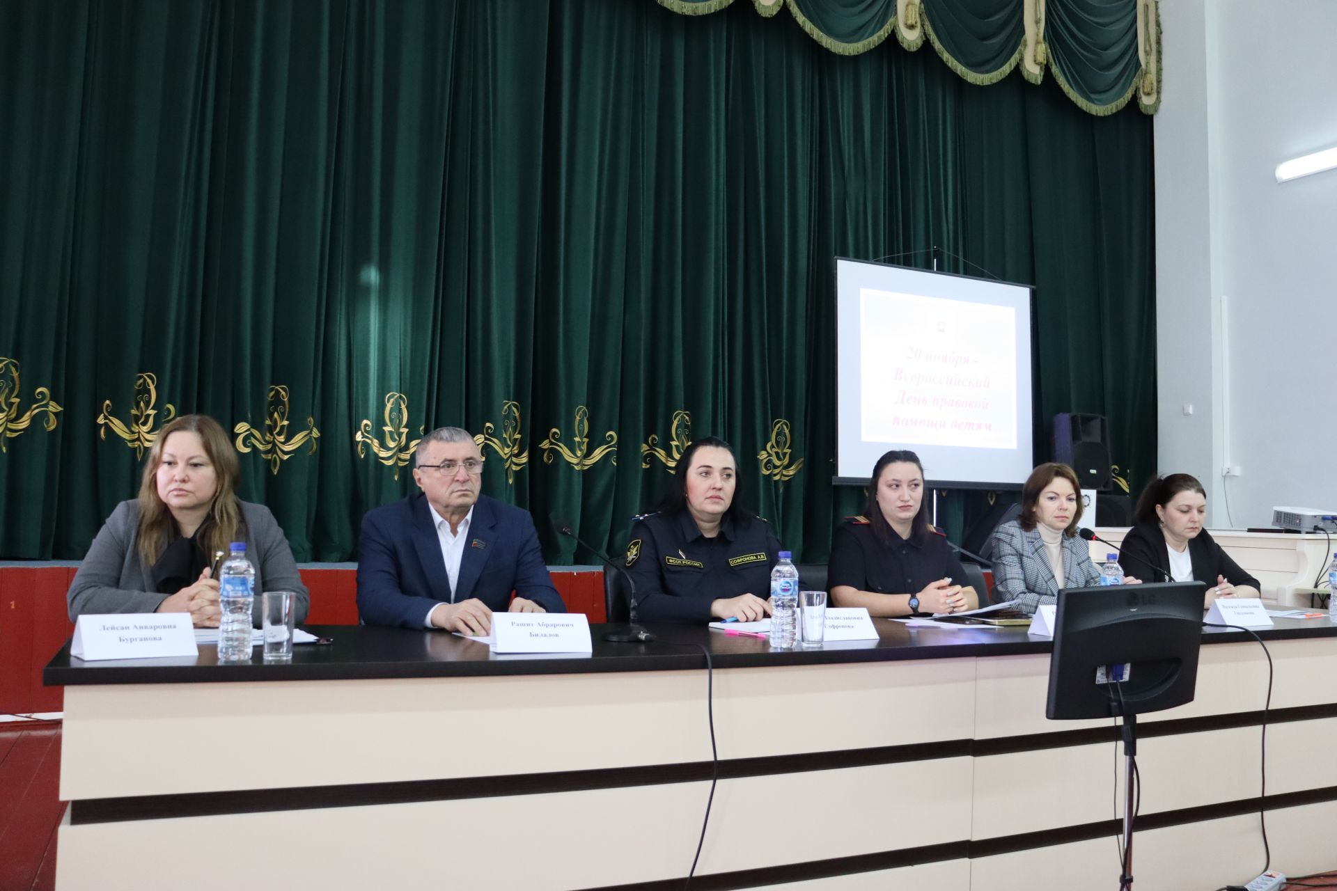 Әлки районында Бала хокукларын яклау көненә багышланган чара узды
