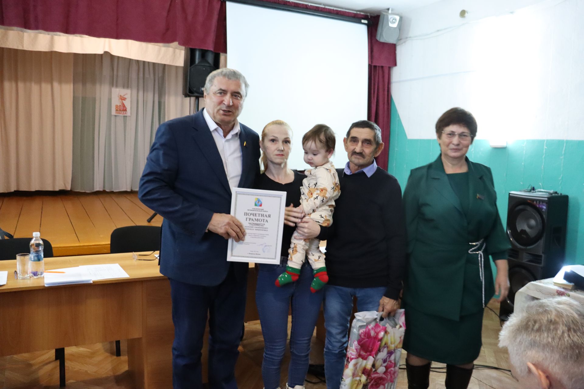 Иске Матак авыл җирлеге башлыгы билгеләнгән бурычларның күбесен үтәгән