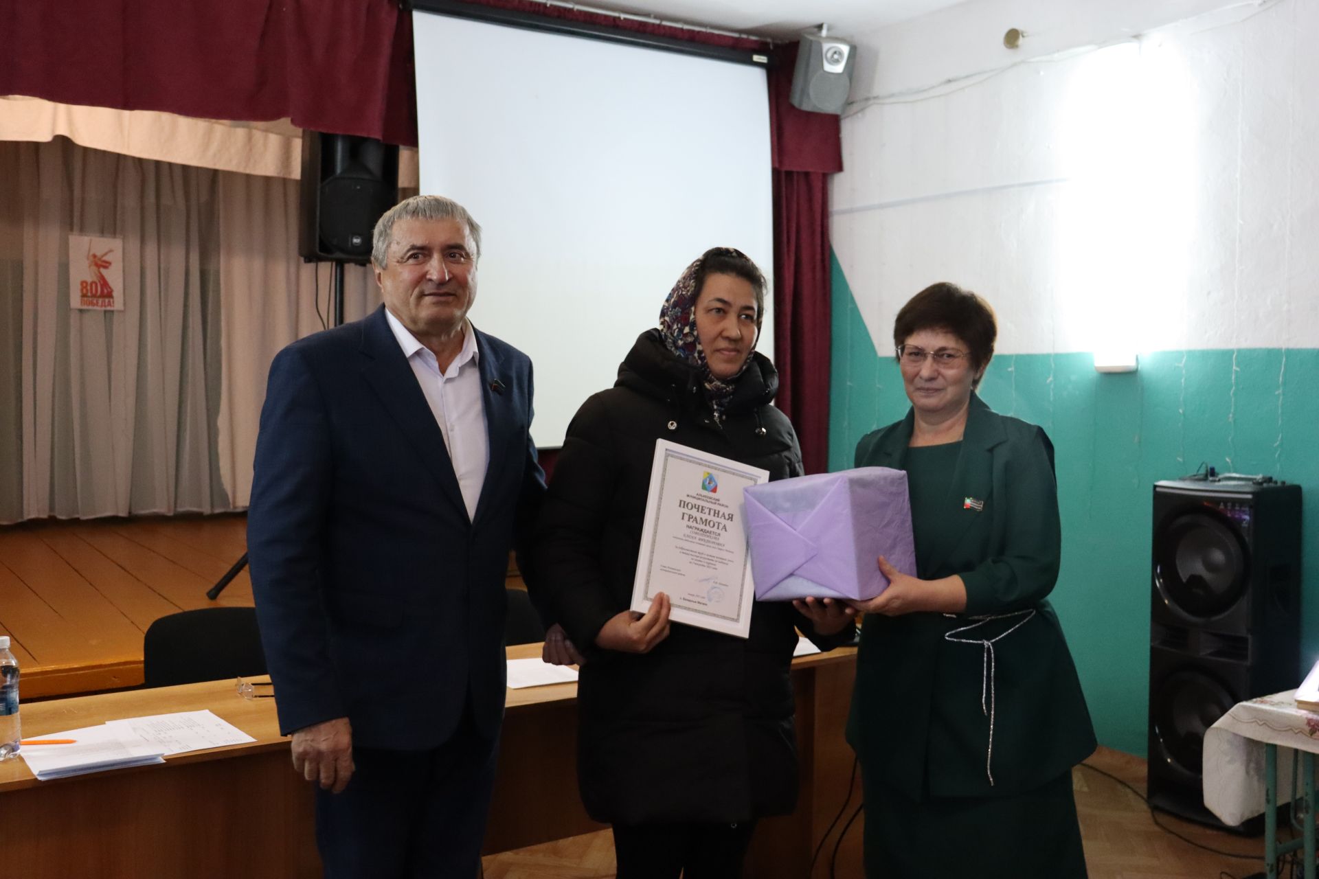 Иске Матак авыл җирлеге башлыгы билгеләнгән бурычларның күбесен үтәгән