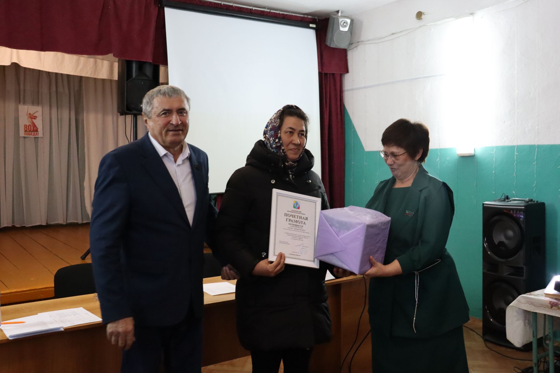 Иске Матак авыл җирлеге башлыгы билгеләнгән бурычларның күбесен үтәгән