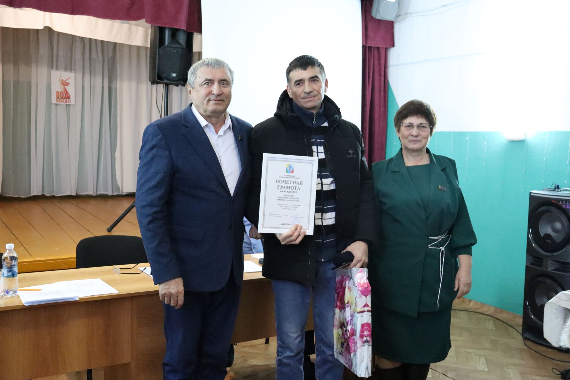 Иске Матак авыл җирлеге башлыгы билгеләнгән бурычларның күбесен үтәгән