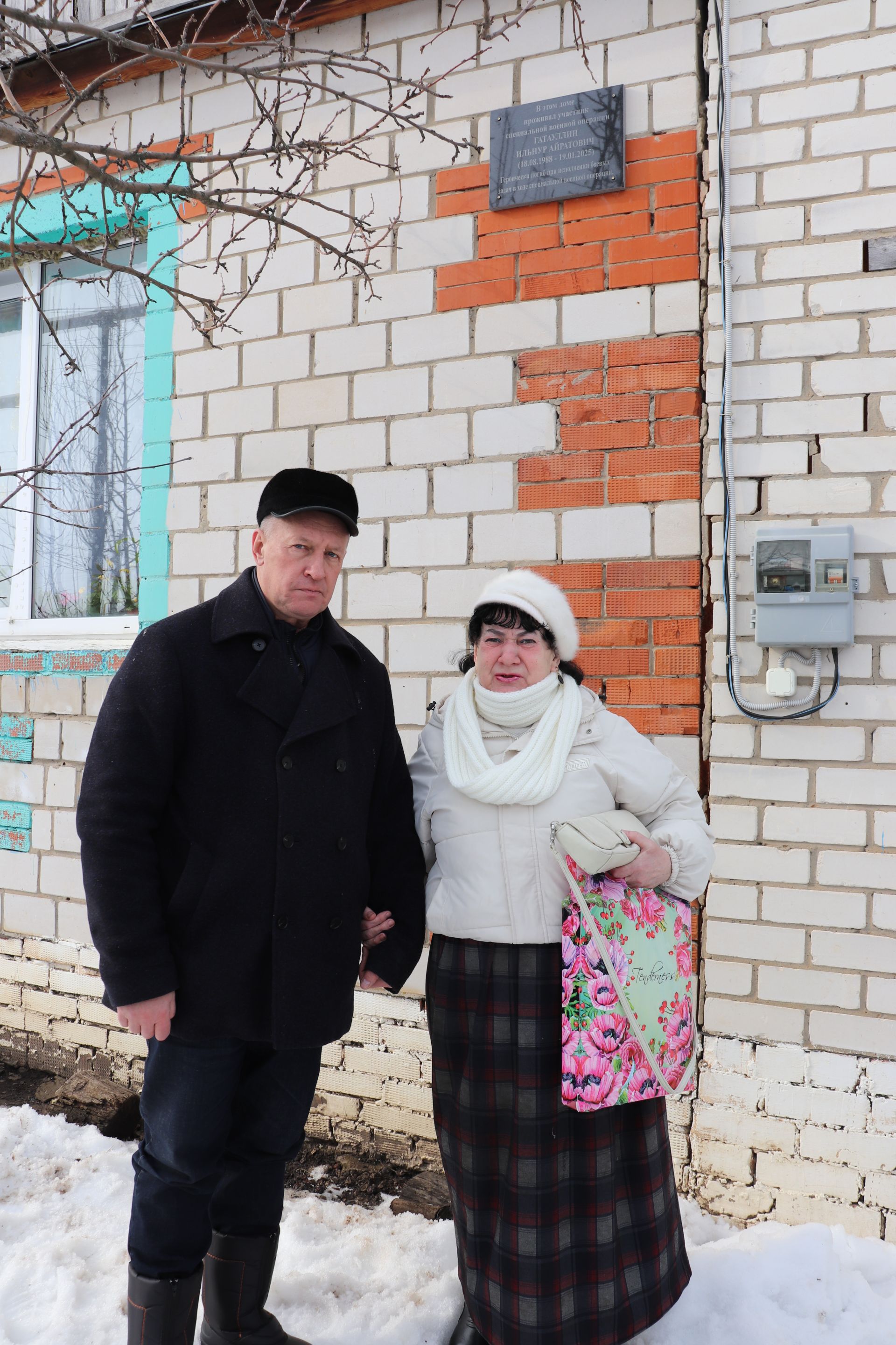 Базарлы Матакта махсус хәрби операциядә катнашучылар истәлегенә мемориаль такталар ачылды