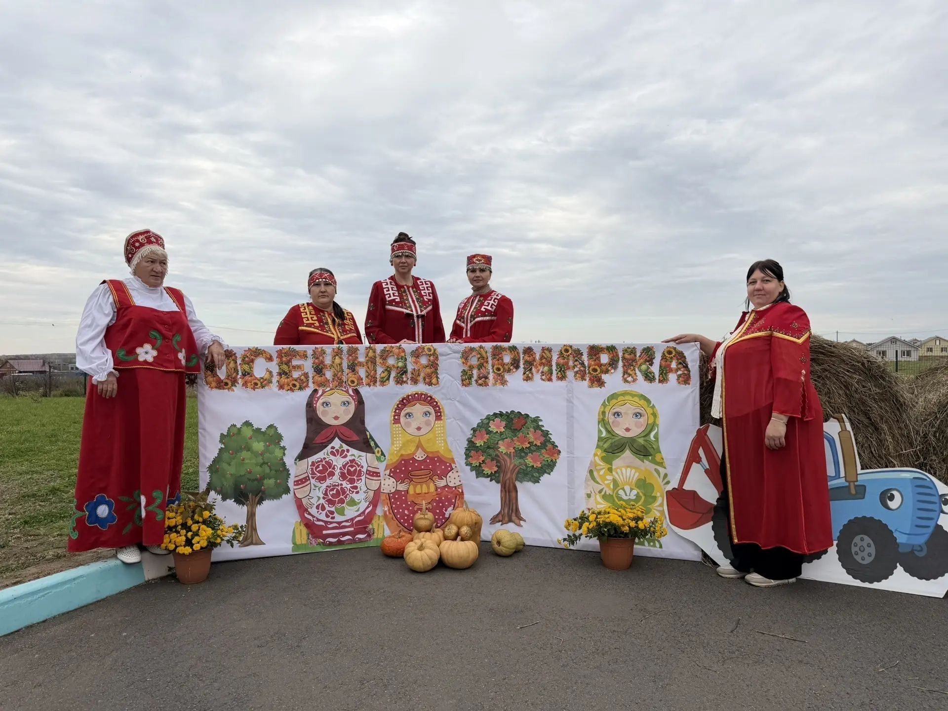 Сиктерминский сельский клуб принял участие в благотворительной ярмарке «Золотая осень»