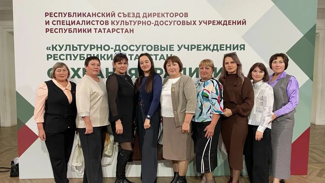 Әлки районы мәдәният белгечләре Республика съездыннан лаеклы бүләкләр белән кайтты