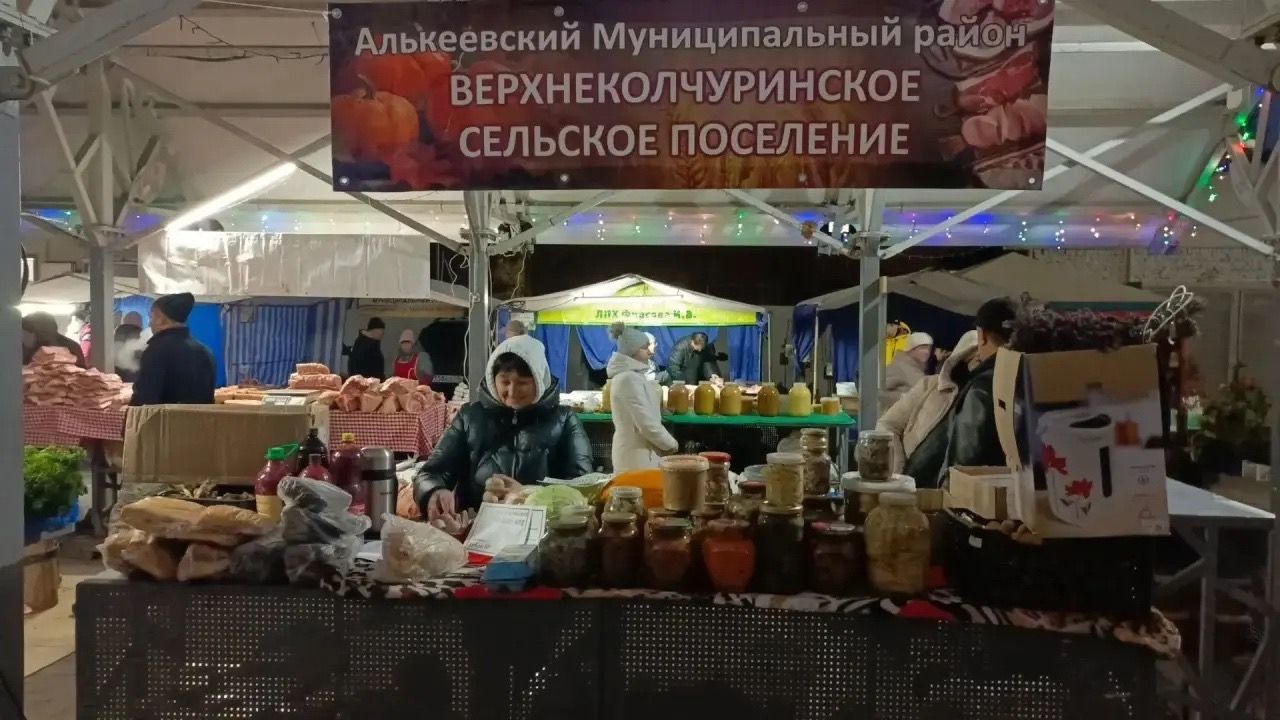 Сельхозпроизводители Алькеевского района радуют жителей на ярмарке в Дербышках