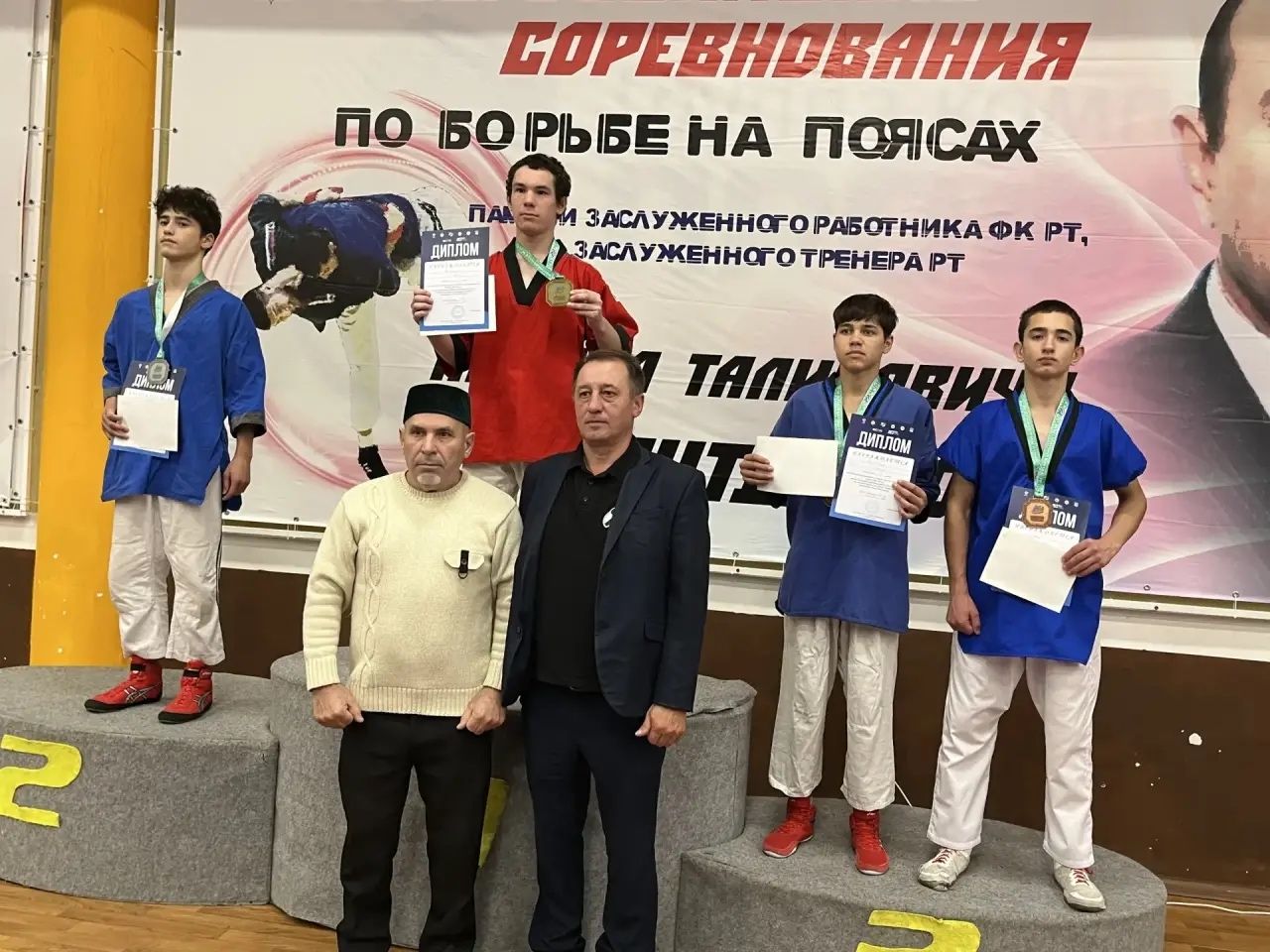 Алькеевские спортсмены достойно представили район на Всероссийских соревнованиях