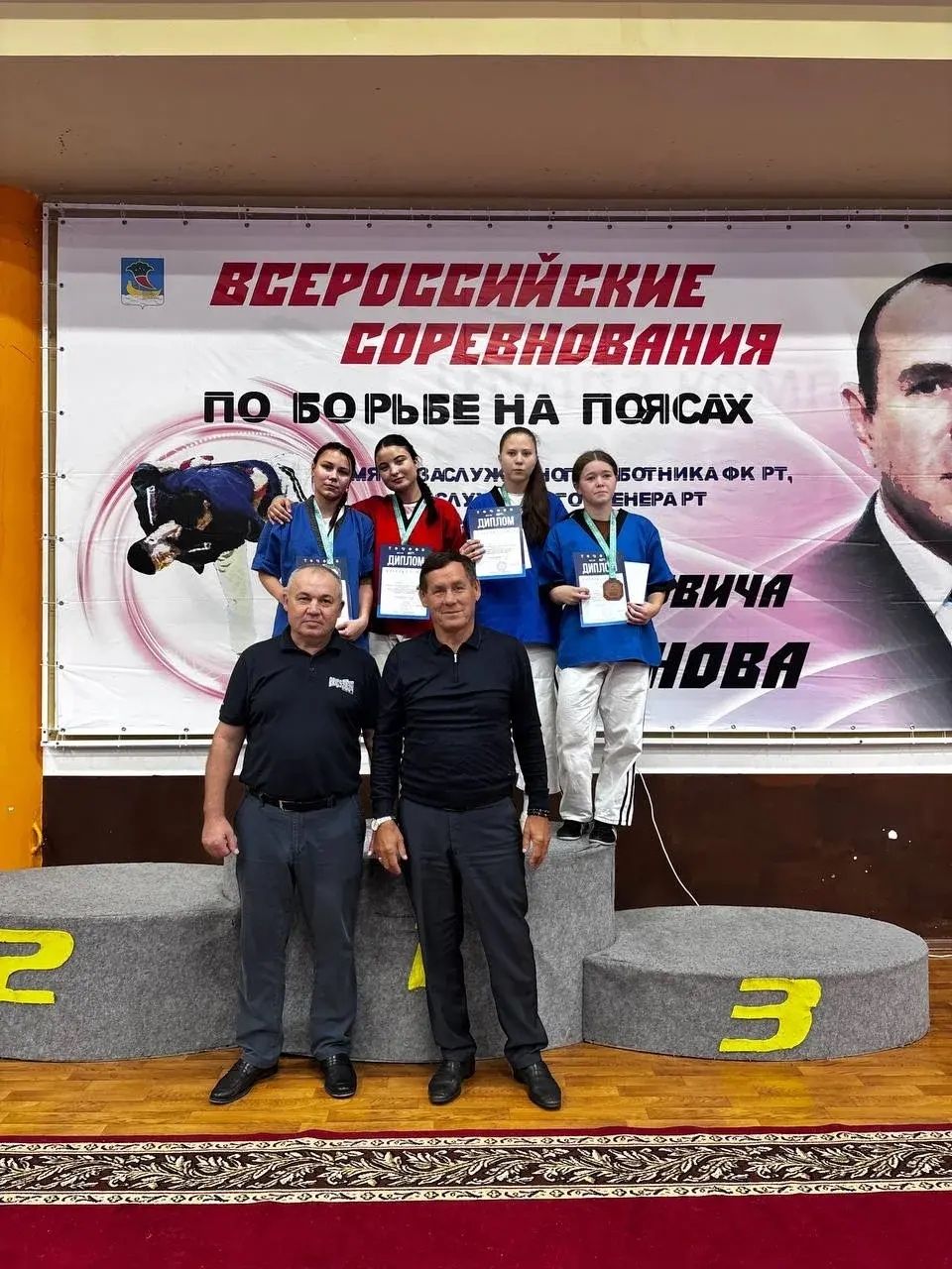 Алькеевские спортсмены достойно представили район на Всероссийских соревнованиях