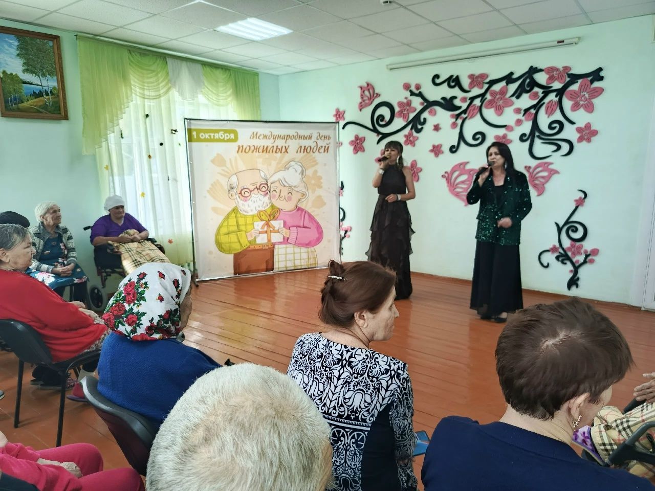 Почётные гости посетили  дом-интернат в Юхмачах в день пожилых людей