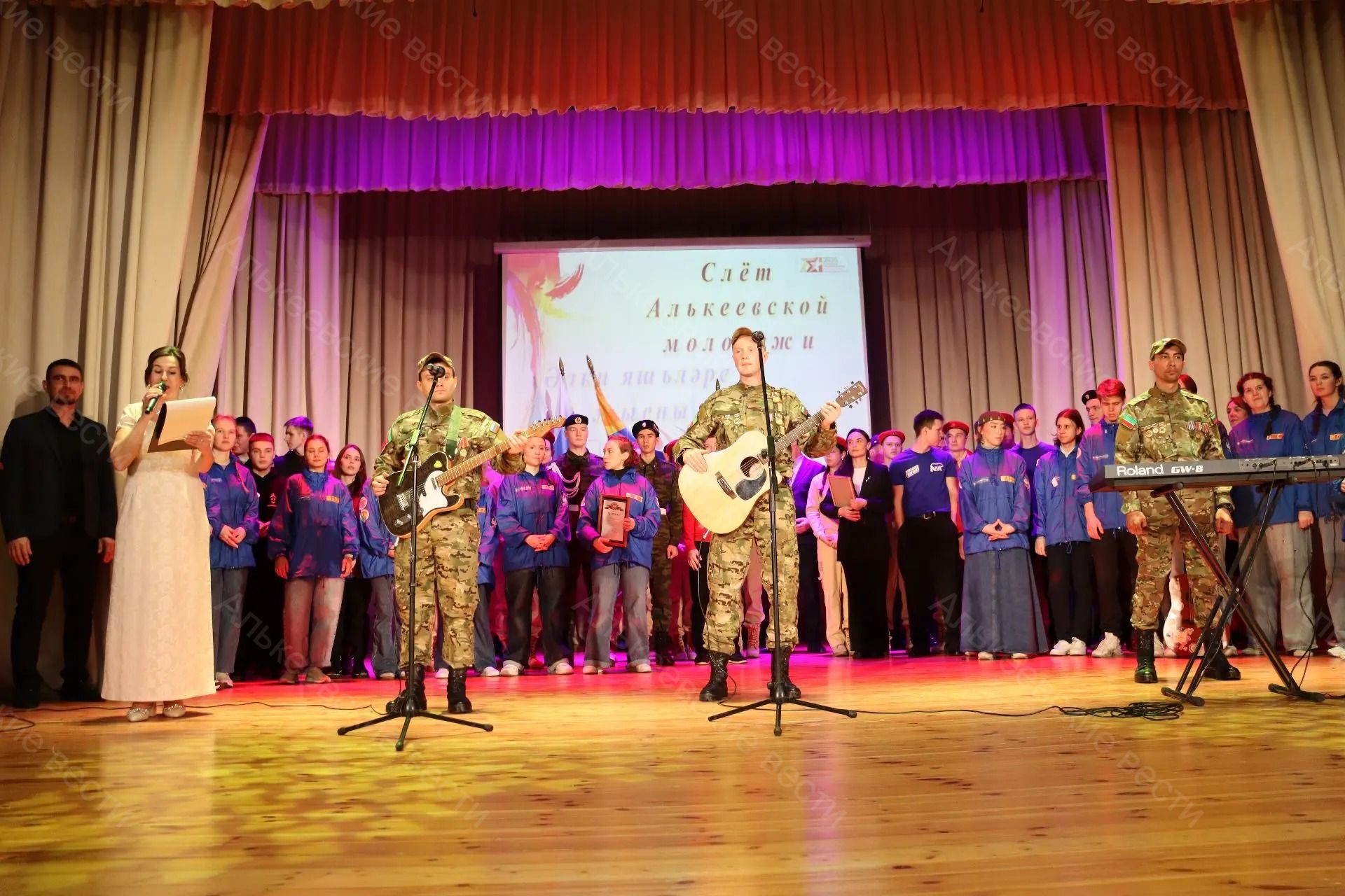 Әлки районы  яшьләренең “Россия, без – синең киләчәгең!” дип аталган слёты  булып узды