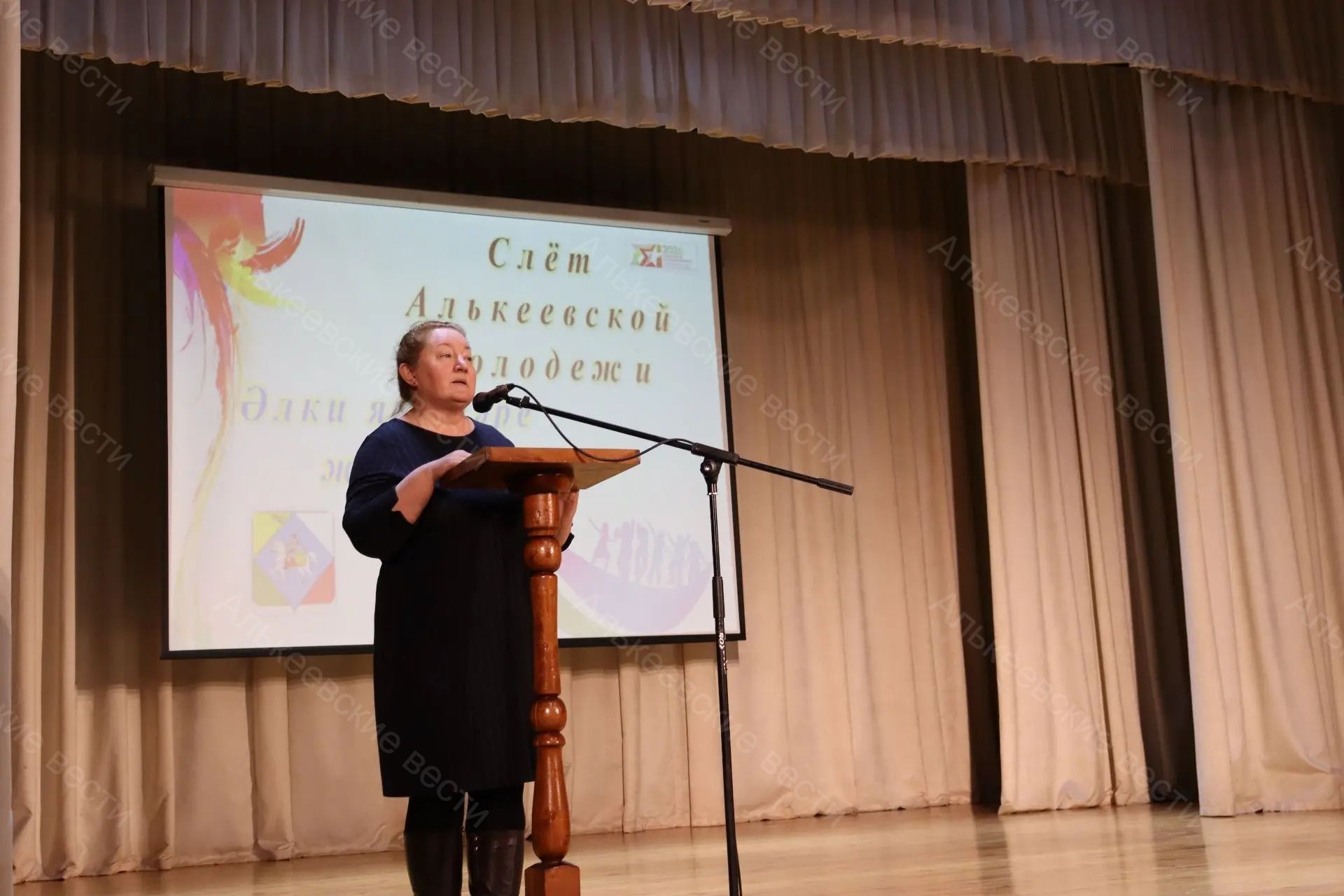 Әлки районы  яшьләренең “Россия, без – синең киләчәгең!” дип аталган слёты  булып узды