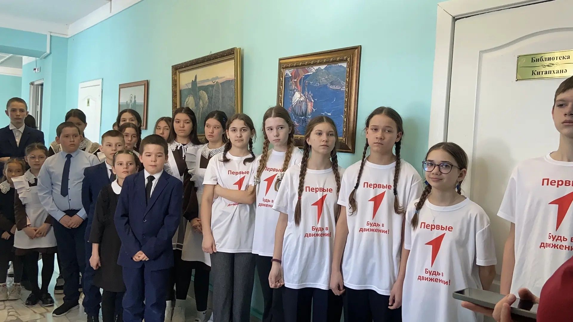 Юхмачы мәктәбендә «Пламя» һәм «Звезда» башлангыч бүлекчәләренең очрашуы узды