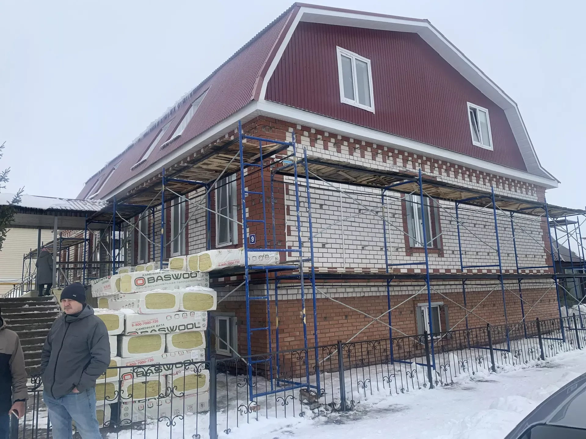 Әлки районы социаль яклау бинасында ремонт эшләре башланды