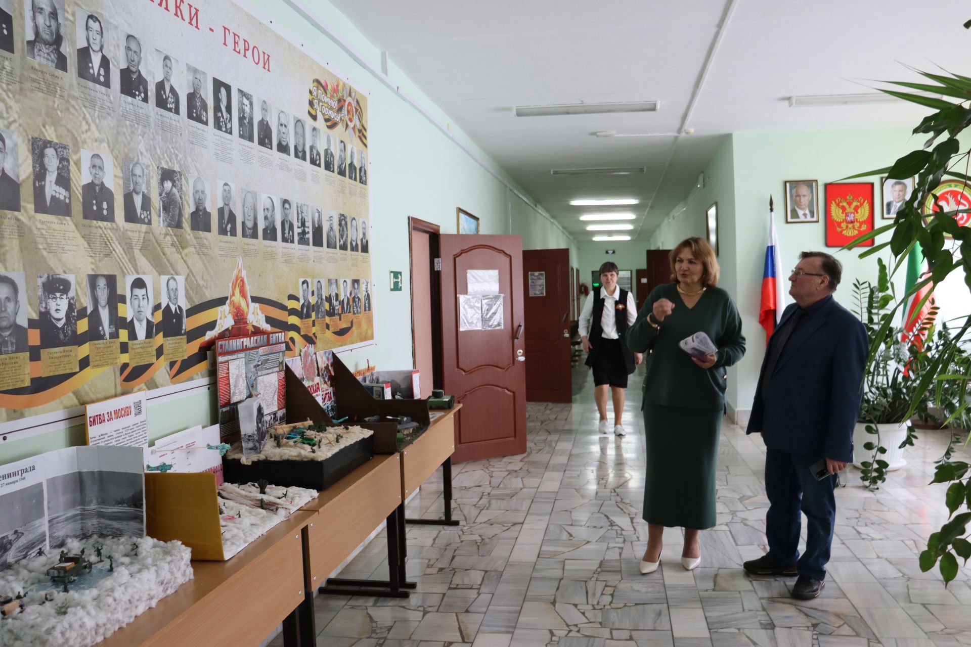 В Чувашско-Бродской  школе прошла III муниципальная научно-практическая конференция «Хочу всё знать»