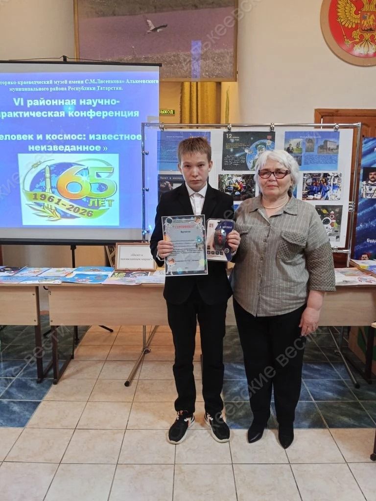 Әлки районында Космос атналыгы кысаларында чаралар уза
