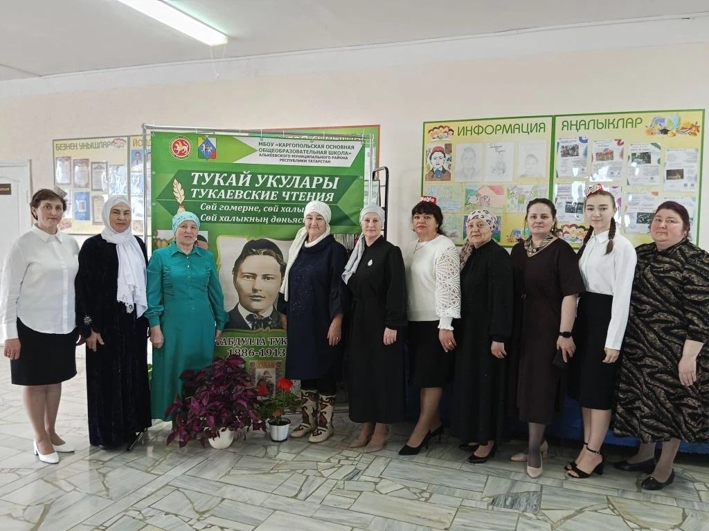 Карга авылында Габдулла Тукайның тууына 140 ел уңаеннан чара узды