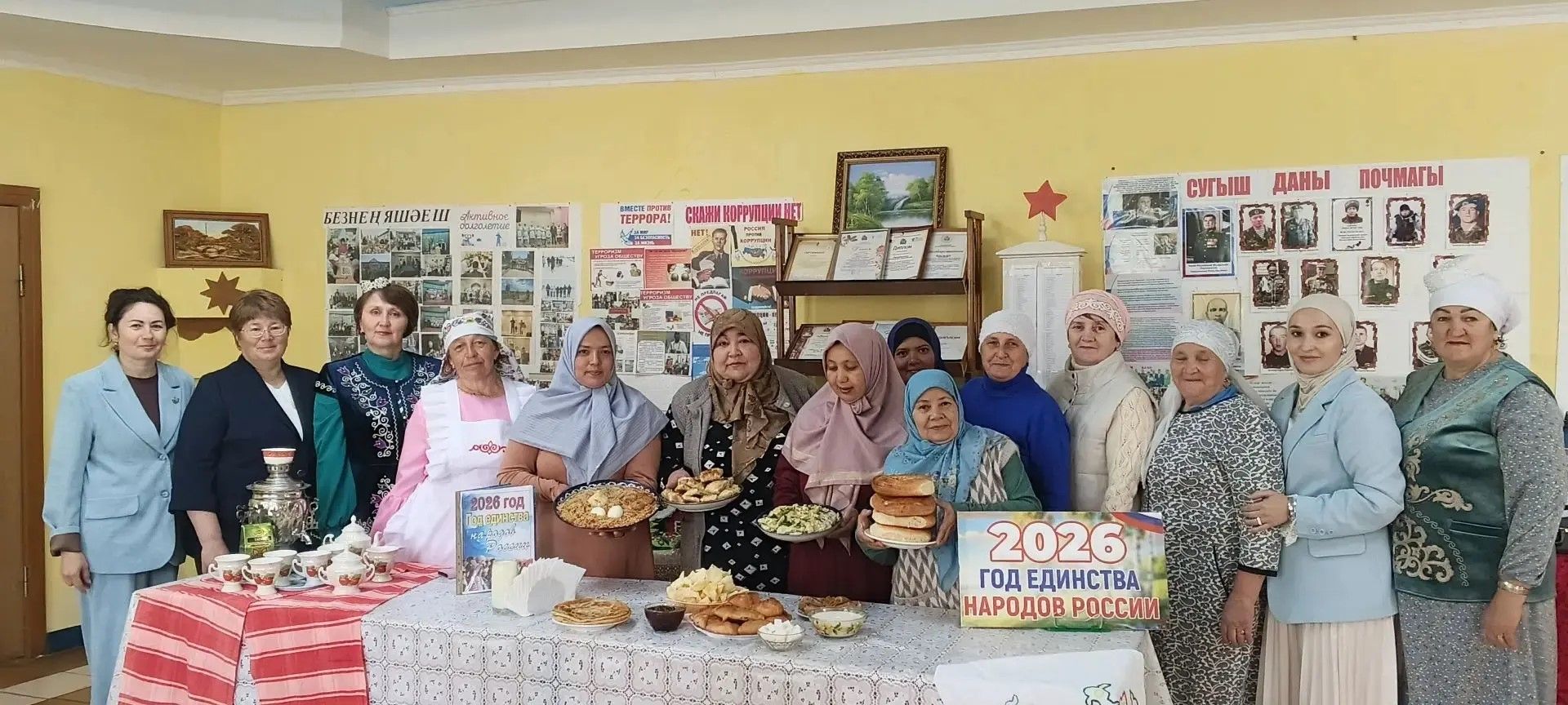 В селе Ургагары прошла культурная встреча с мигрантами