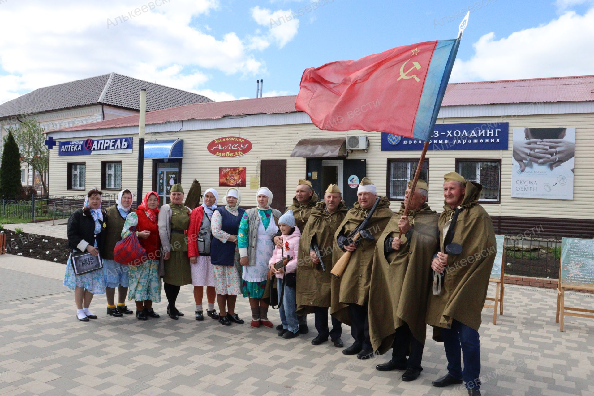 Сегодня – великий праздник, День Победы!