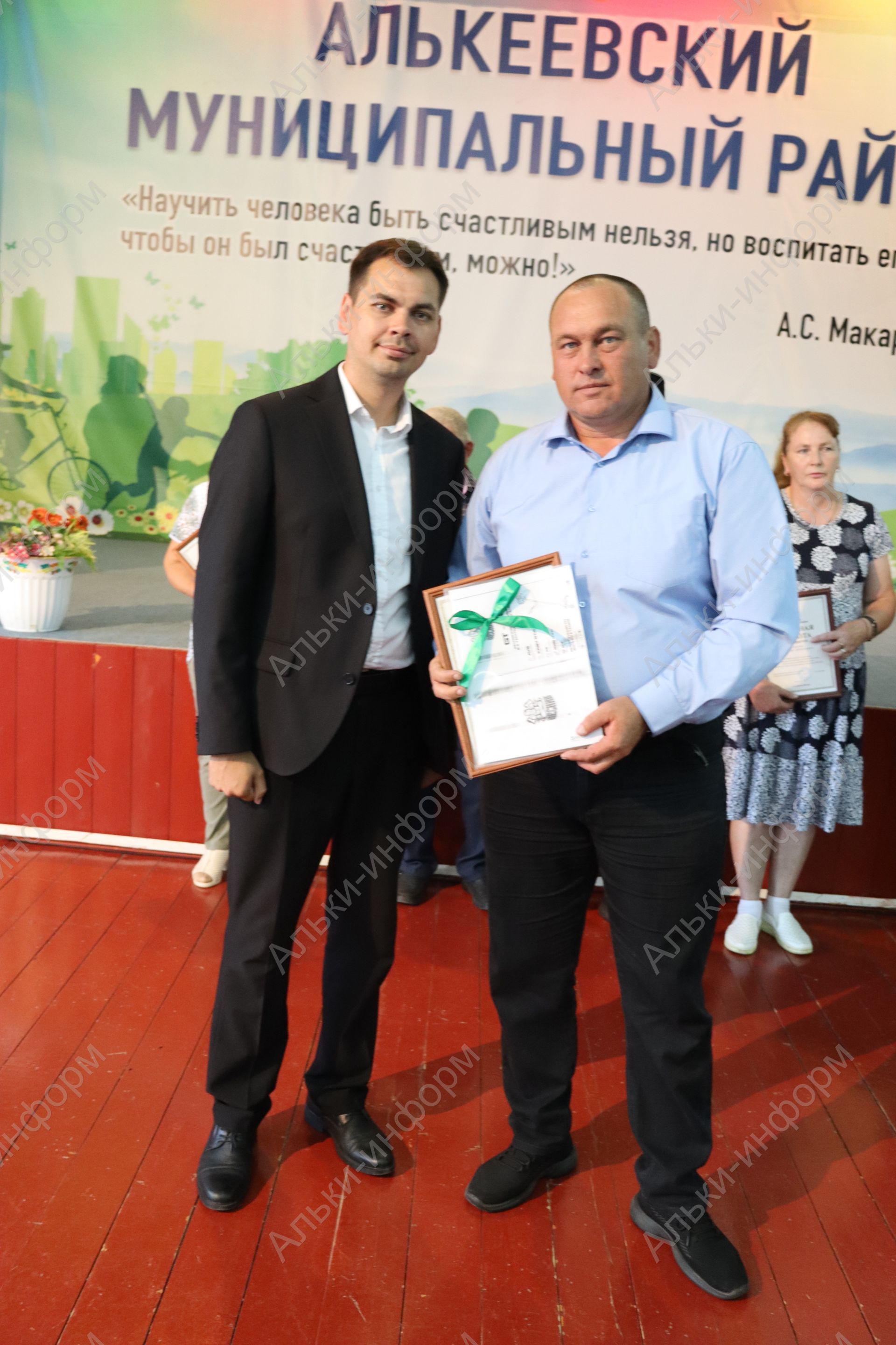 Әлки районында савымчылар һәм сөт җыючыларның слеты  узды