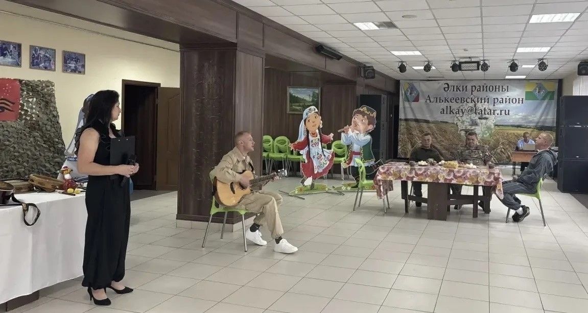 Әлки районы мәдәният йортында МХОда катнашучылар белән очрашу узды