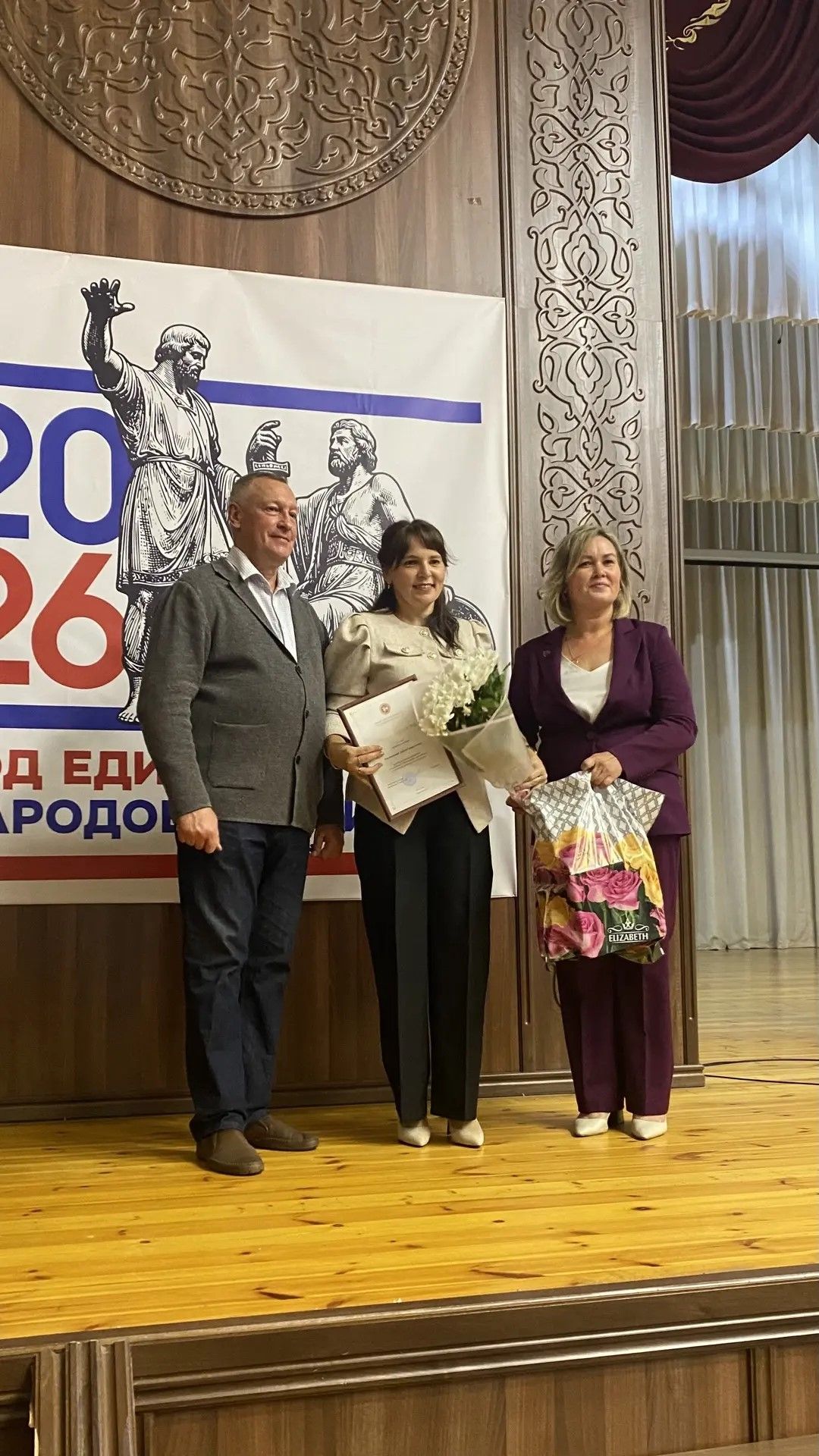 В отделе культуры Алькеевского района прошло собрание трудового коллектива