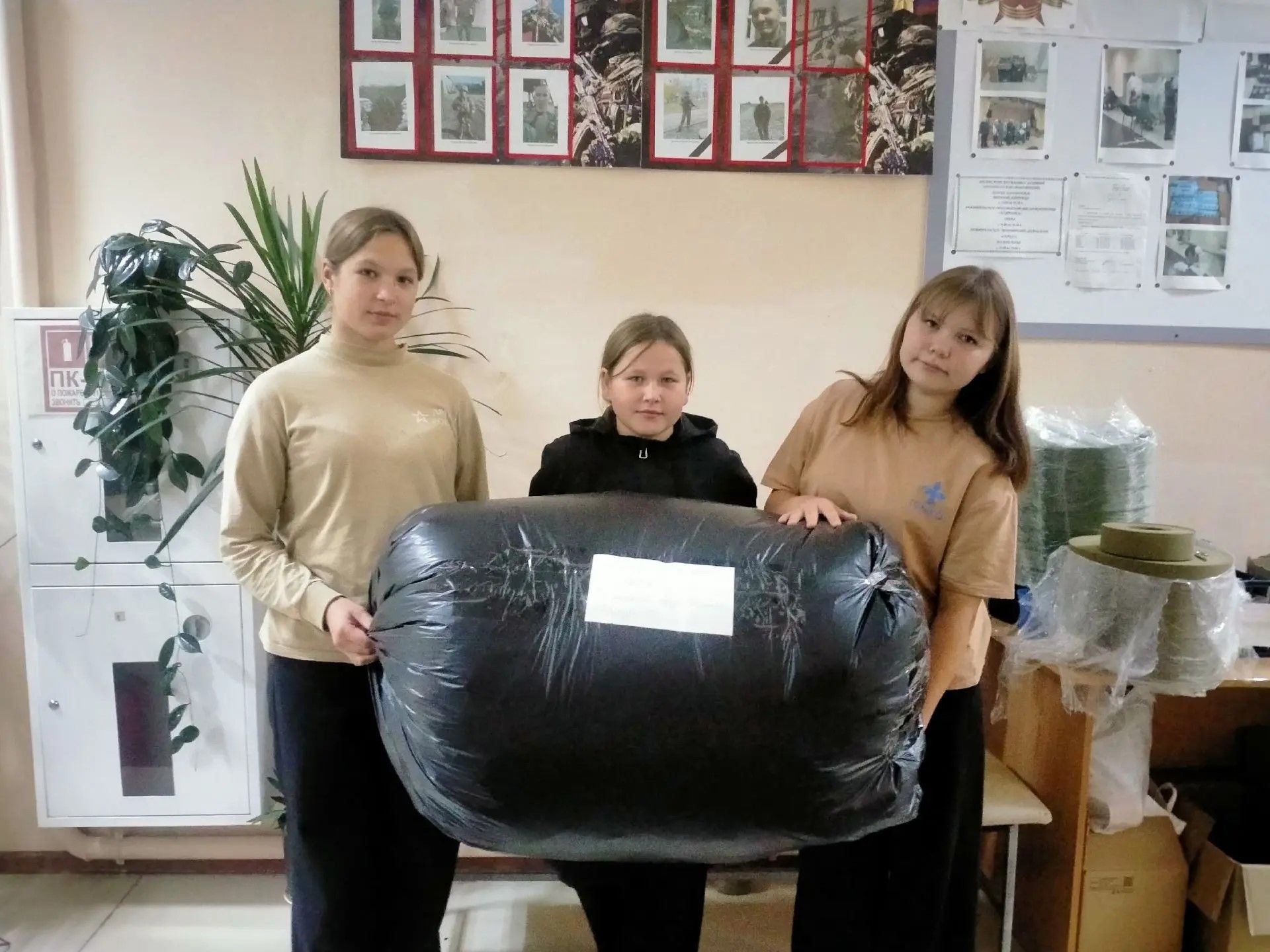 Әлки районы мәдәният учреждениеләре МХОдагы якташларына булыша