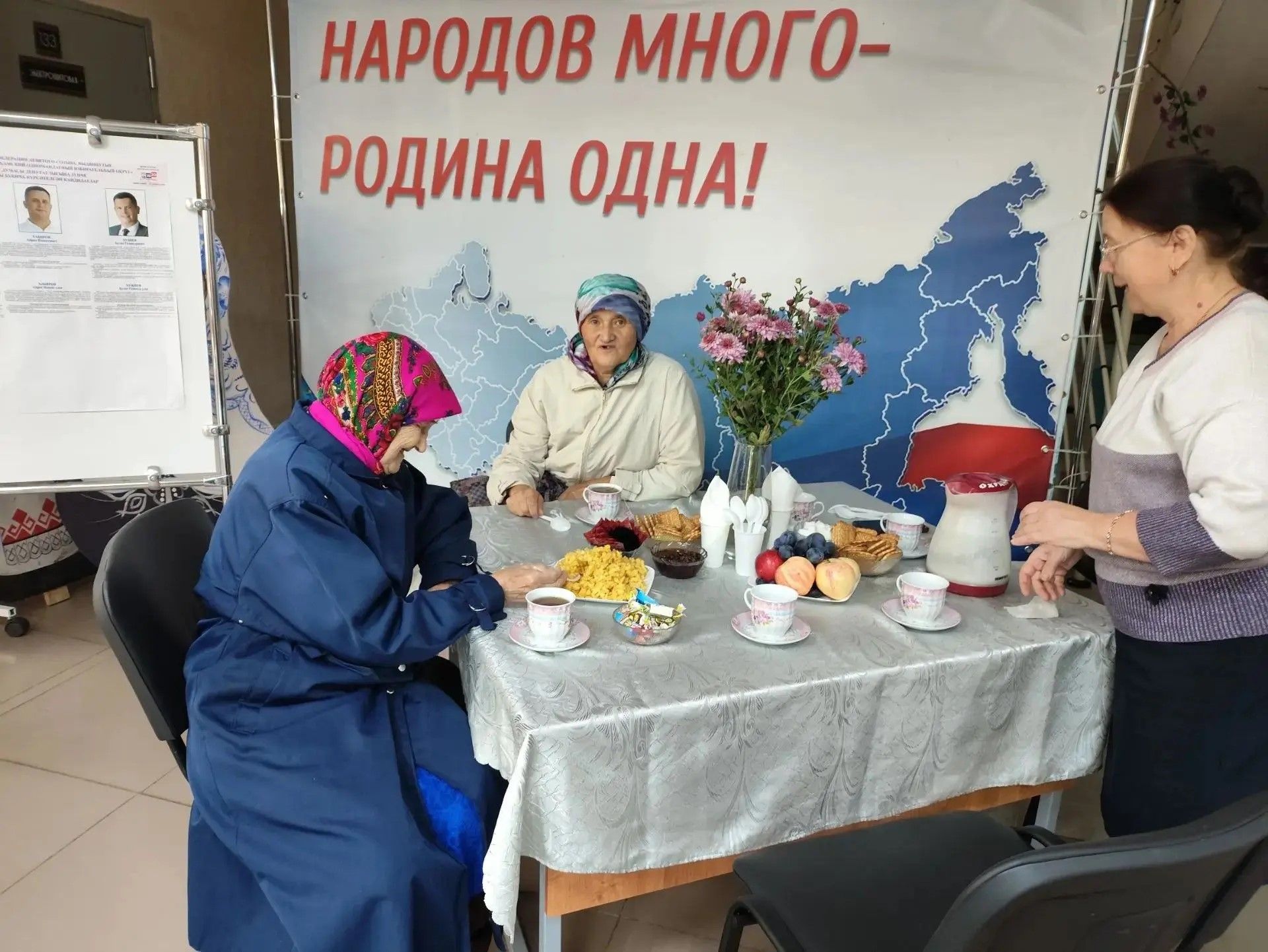 Алькеевцы активно принимают участие на выборах