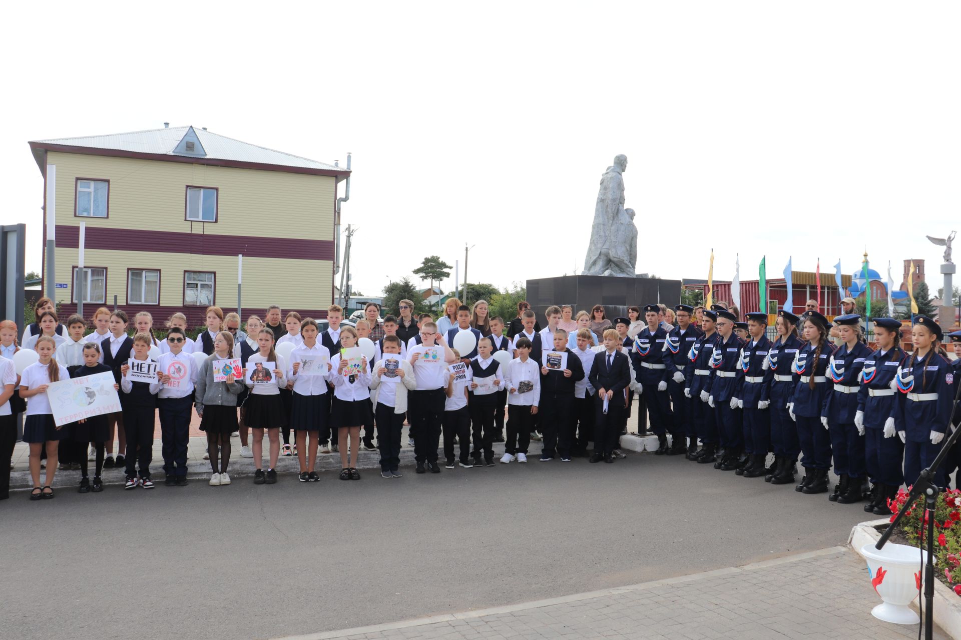 Акция «Капля жизни» прошла в Базарных Матаках