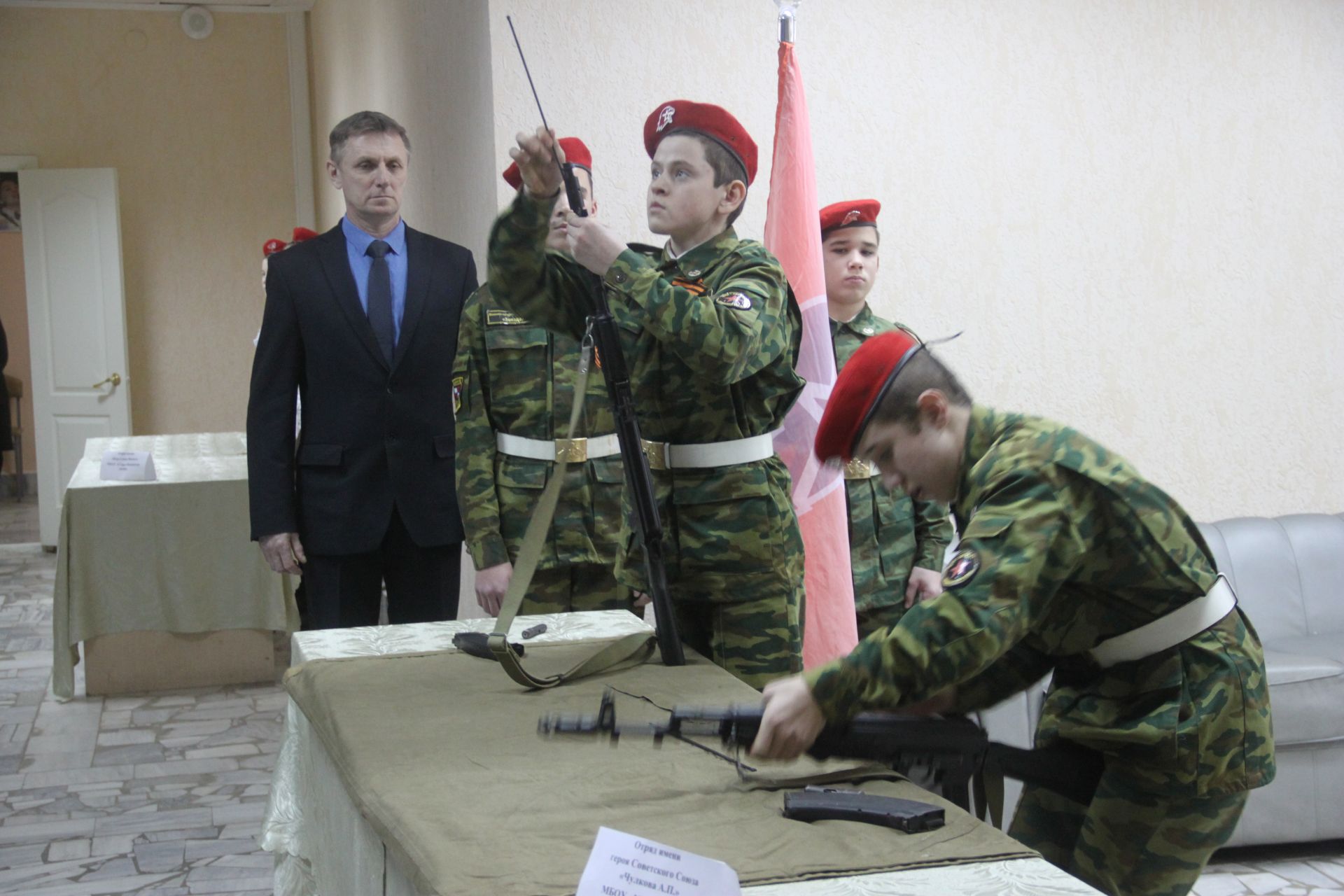 Второй слет местного отделения детско-юношеского военно-патриотического общественного движения "ЮНАРМИЯ"