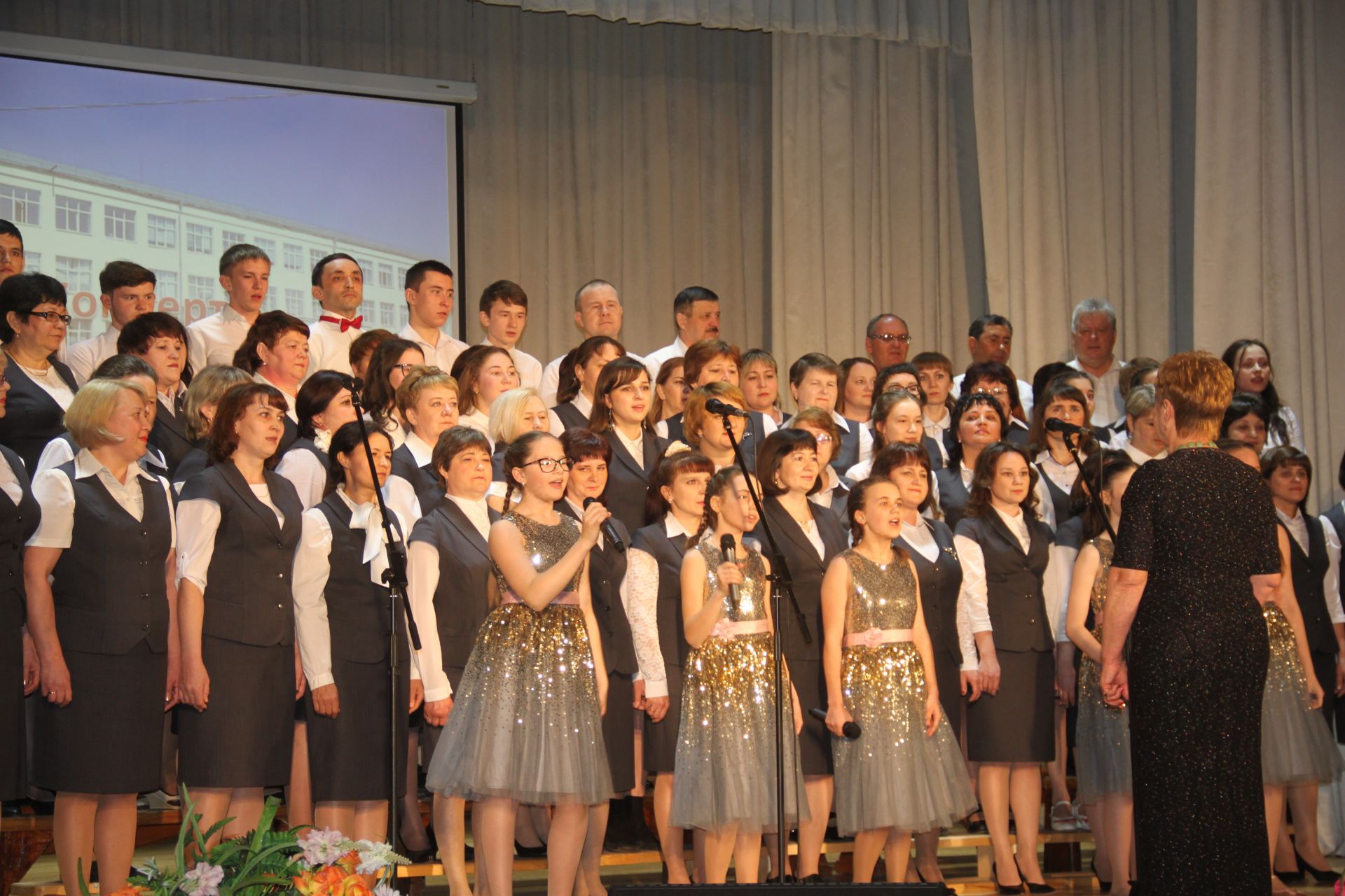 Отчетный концерт  Базарно-Матакской средней школы